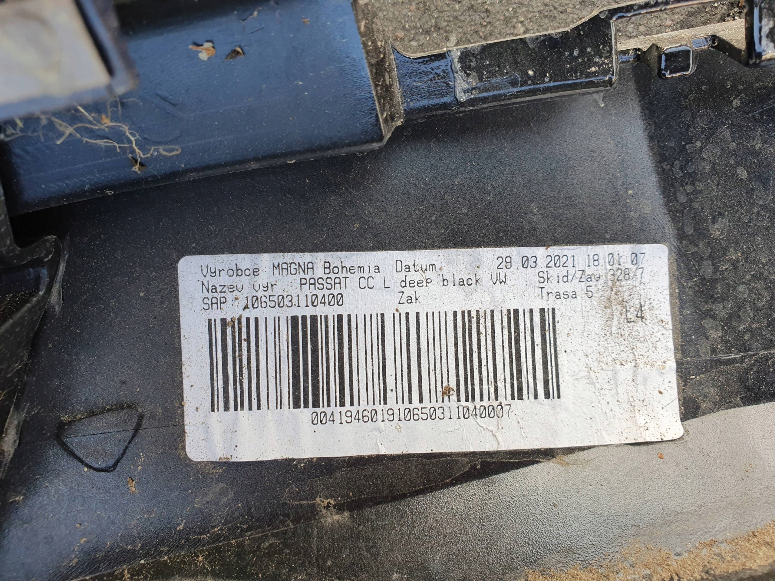 moulding side left 3G8853857 VOLKSWAGEN ARTEON