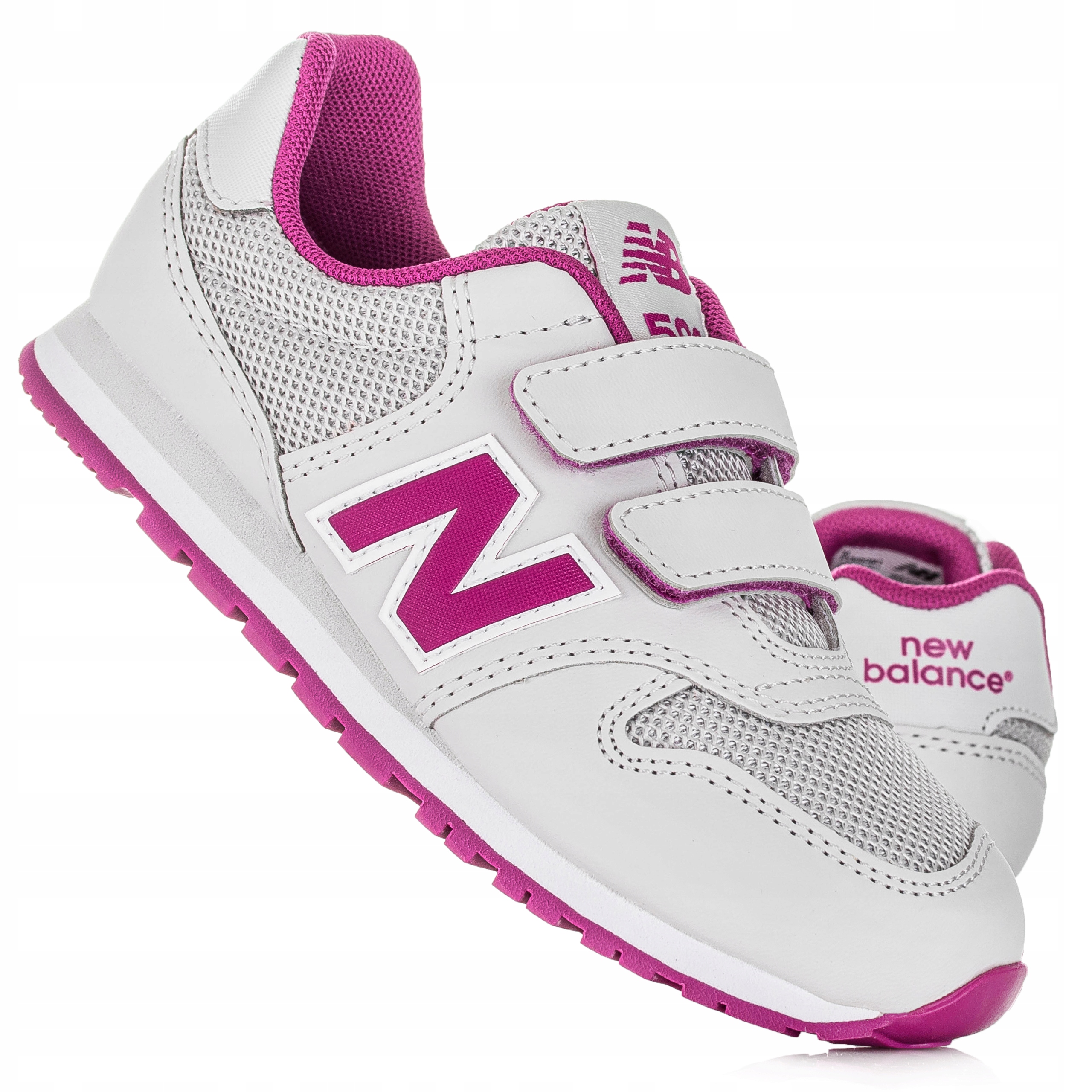 

Buty sneakersy dziecięce New Balance PV500GM1