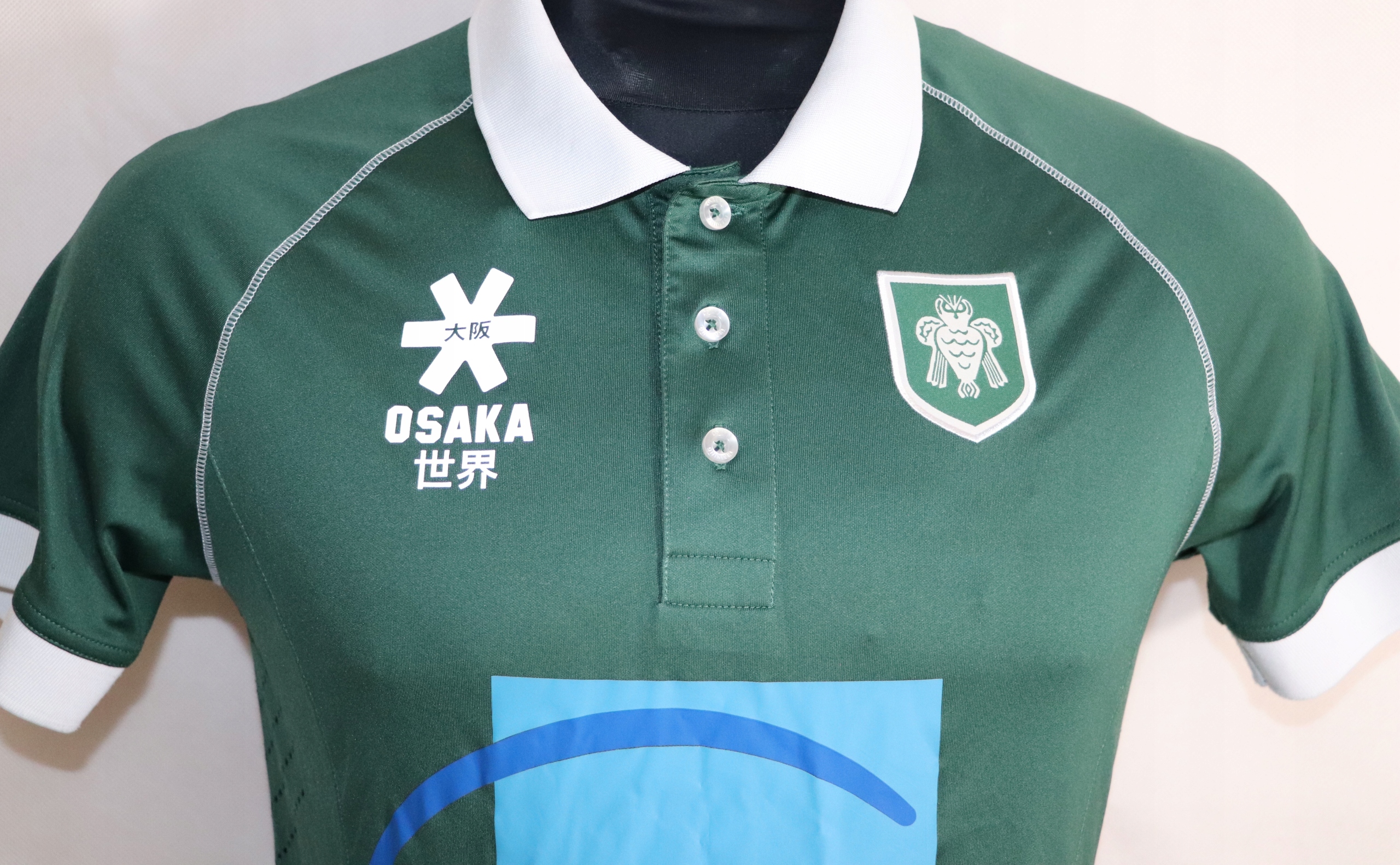 OSAKA HTC UHLENHORTS Koszulka Męska / S Kod producenta 123456