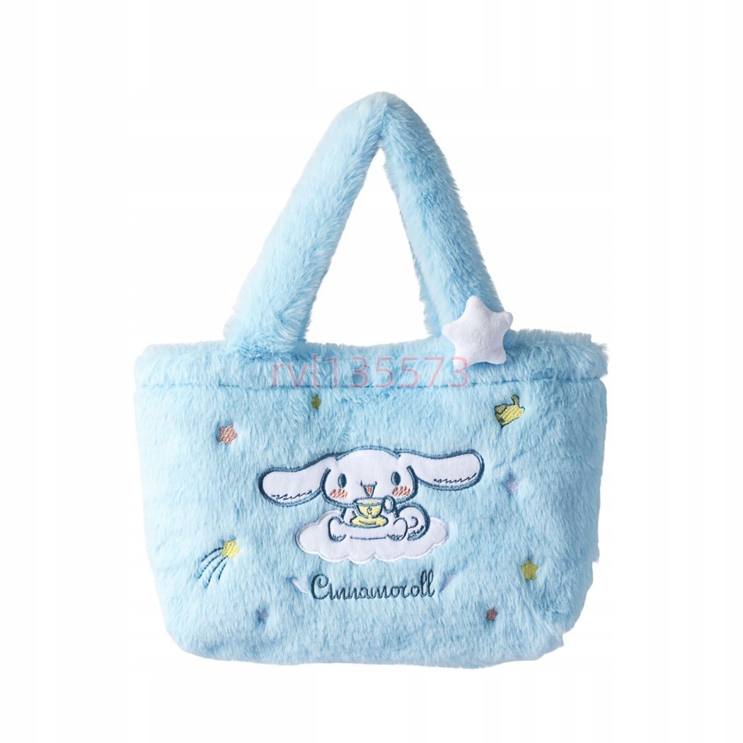 SANRIO 18CM NOWA TOREBKA PLUSZ KAWAII PROJEKT GRAFICZNY~CINNAMOROLL