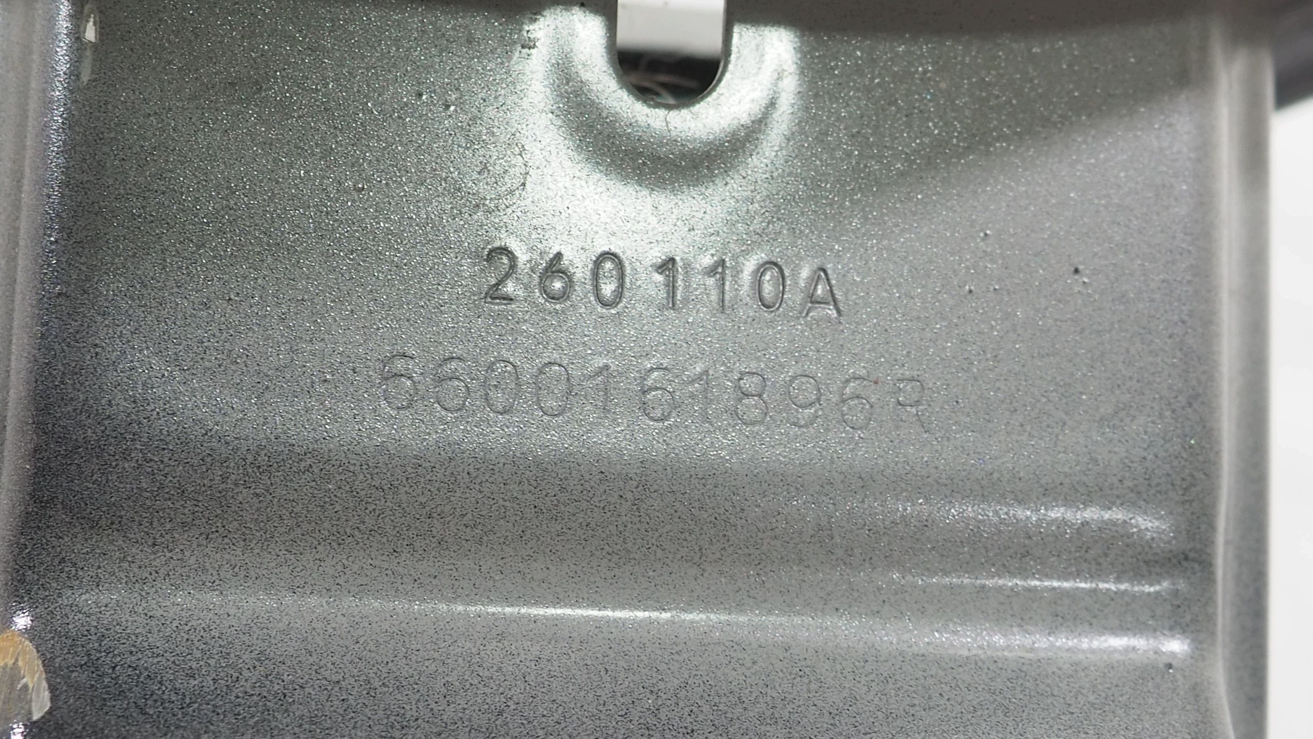 Volvo EX30 bumper support rear part 6600161896R