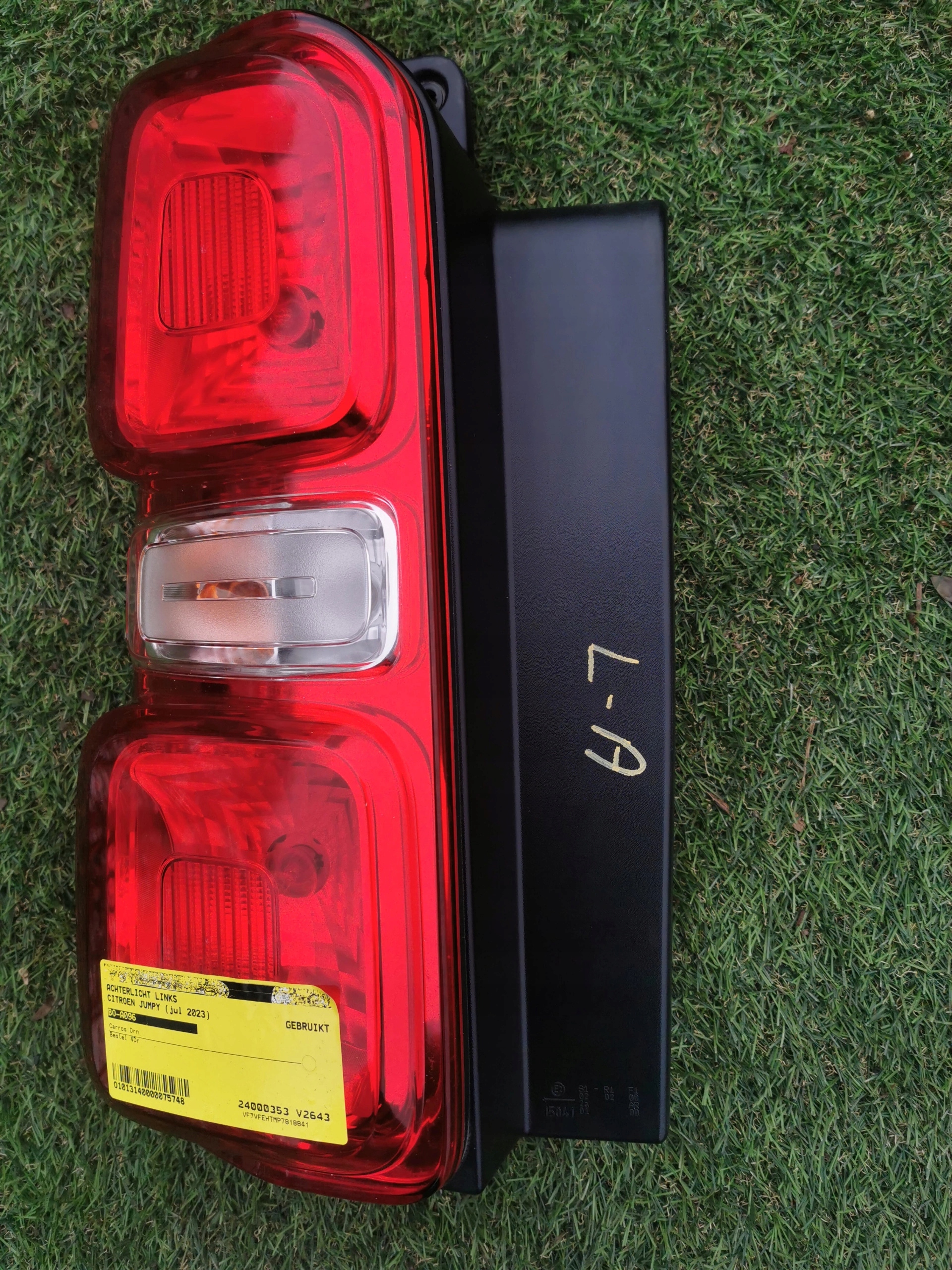 PEUGEOT EXPERT JUMPY 16-26 light rear left original 9808243180 9808243182