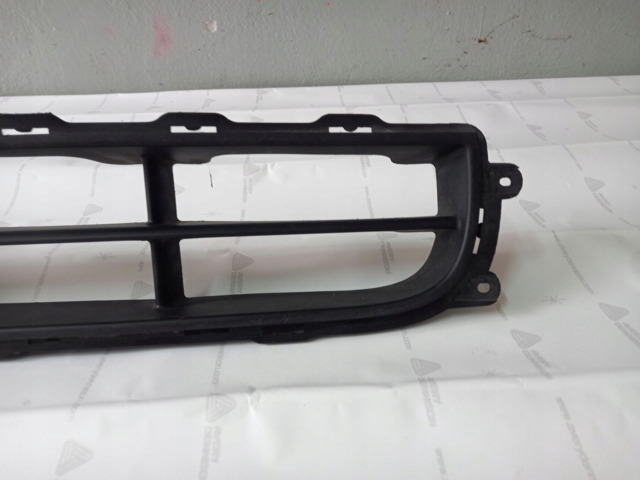 grid of a bumper front KIA CARENS III 06-13