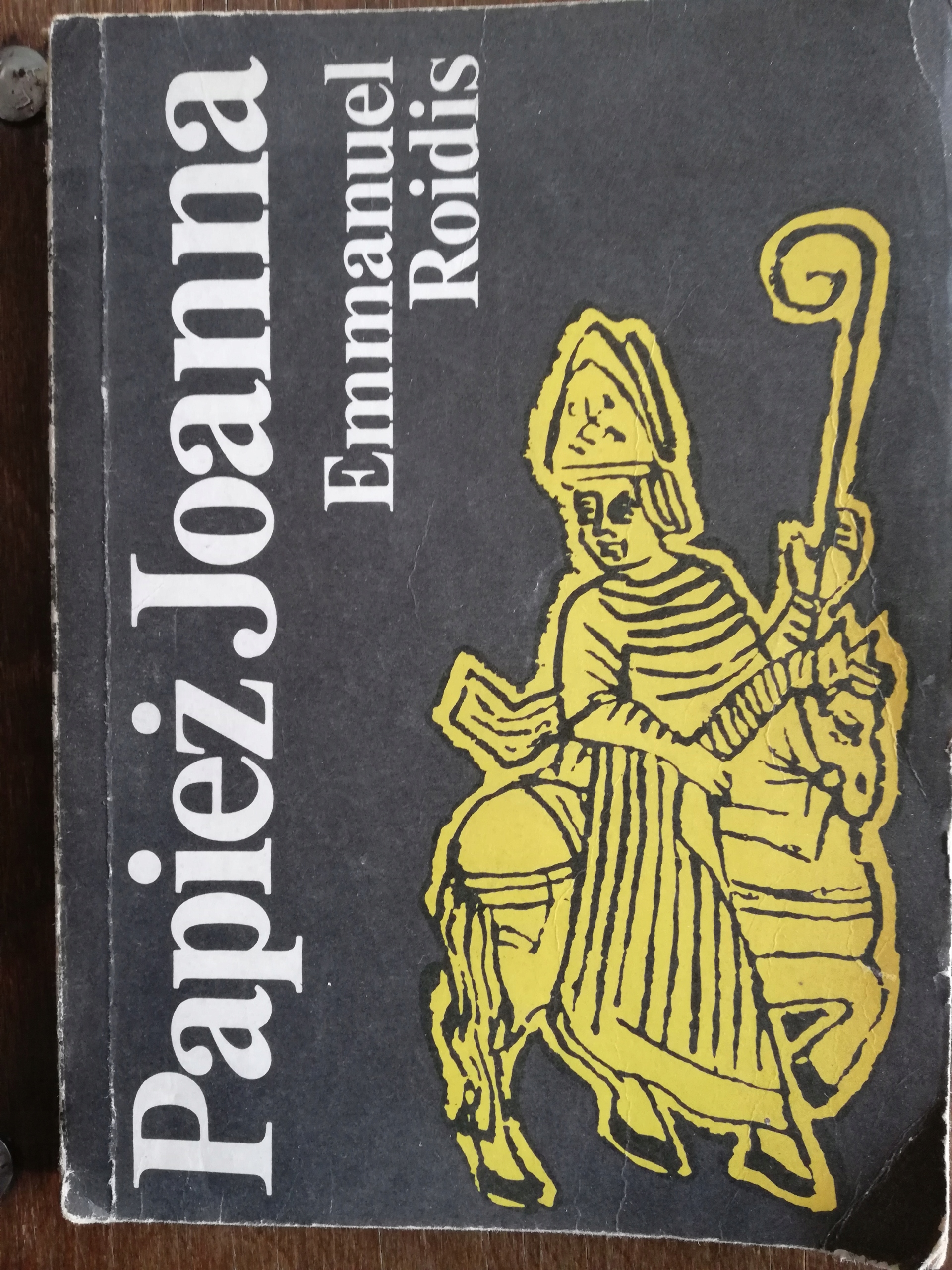 PAPIEŻ JOANNA Emmanuel Roidis