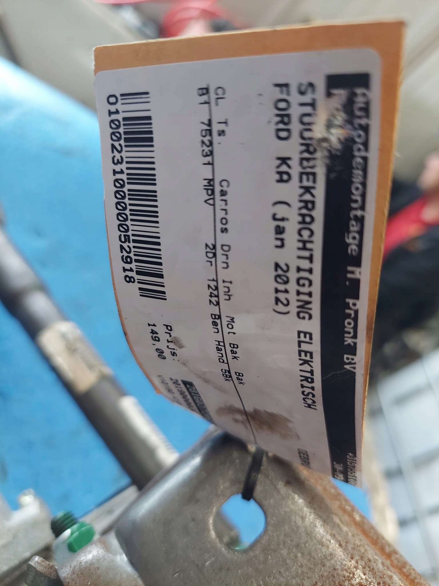 control electrics 28160372 06F FORD KA 12