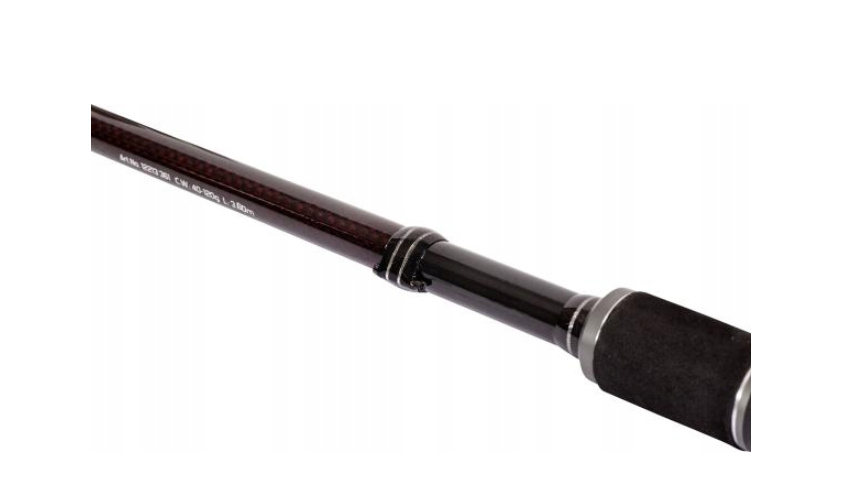 Wędka Browning Argon 2.0 Feeder M 330cm 20-75g Model Argon