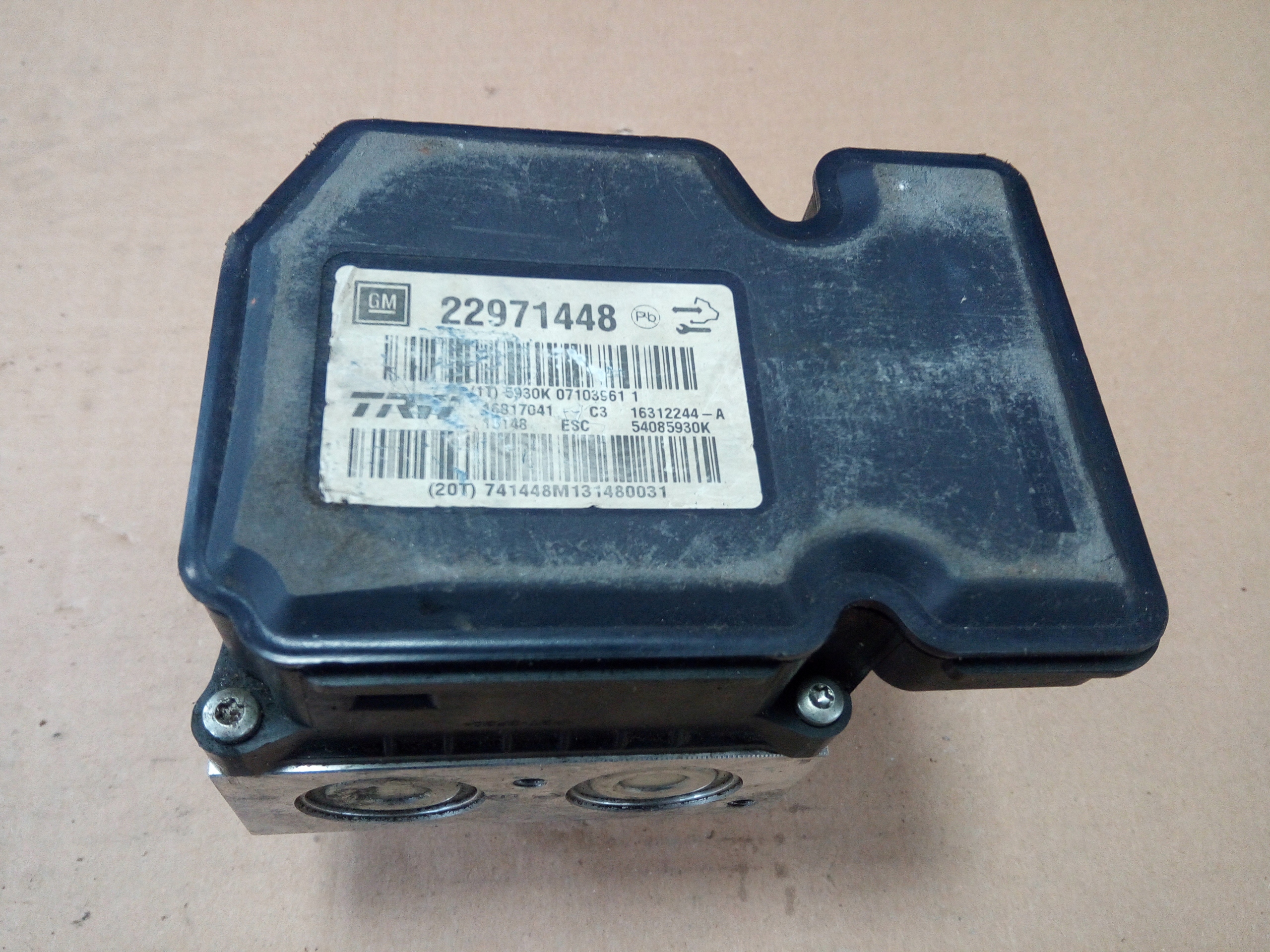 22971448 22757649 - НАСОС ABS OPEL INSIGNIA A ОРИГ. *