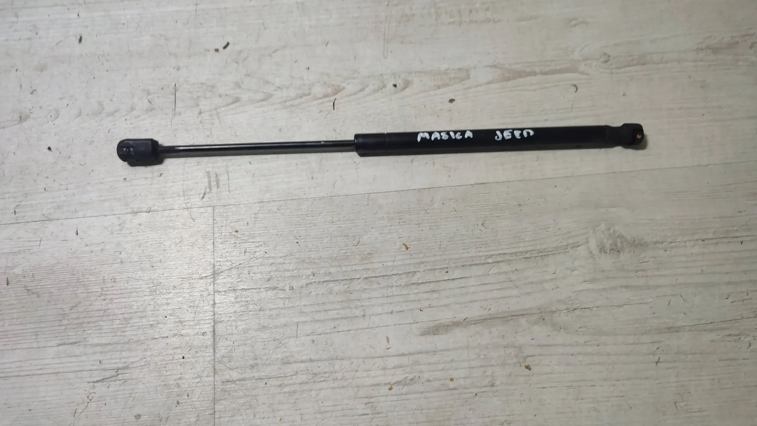 Jeep Cherokee KL 15r. 2.0d damper bonnets
