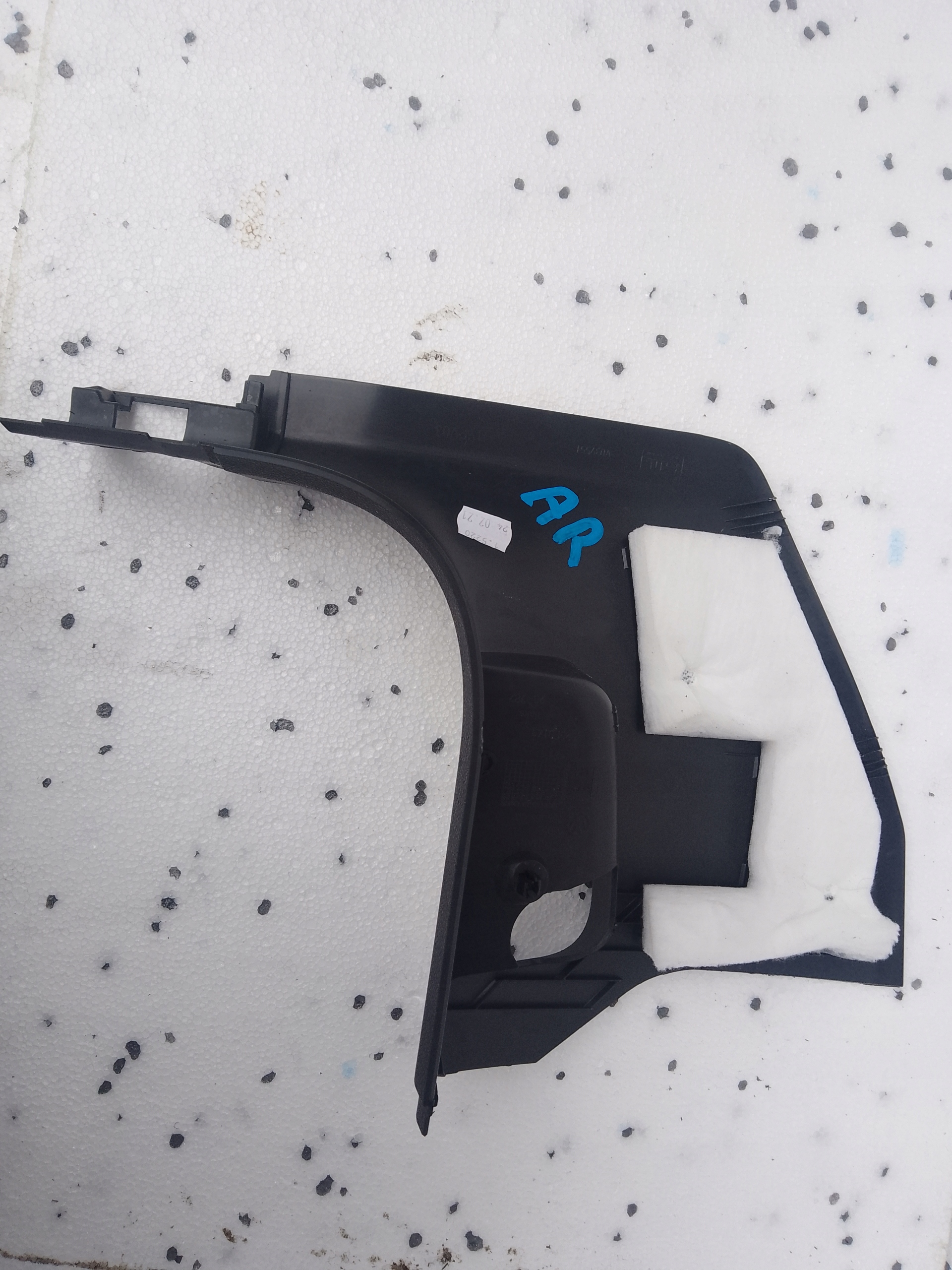 side slupka Volkswagen ARTEON 3G8863483