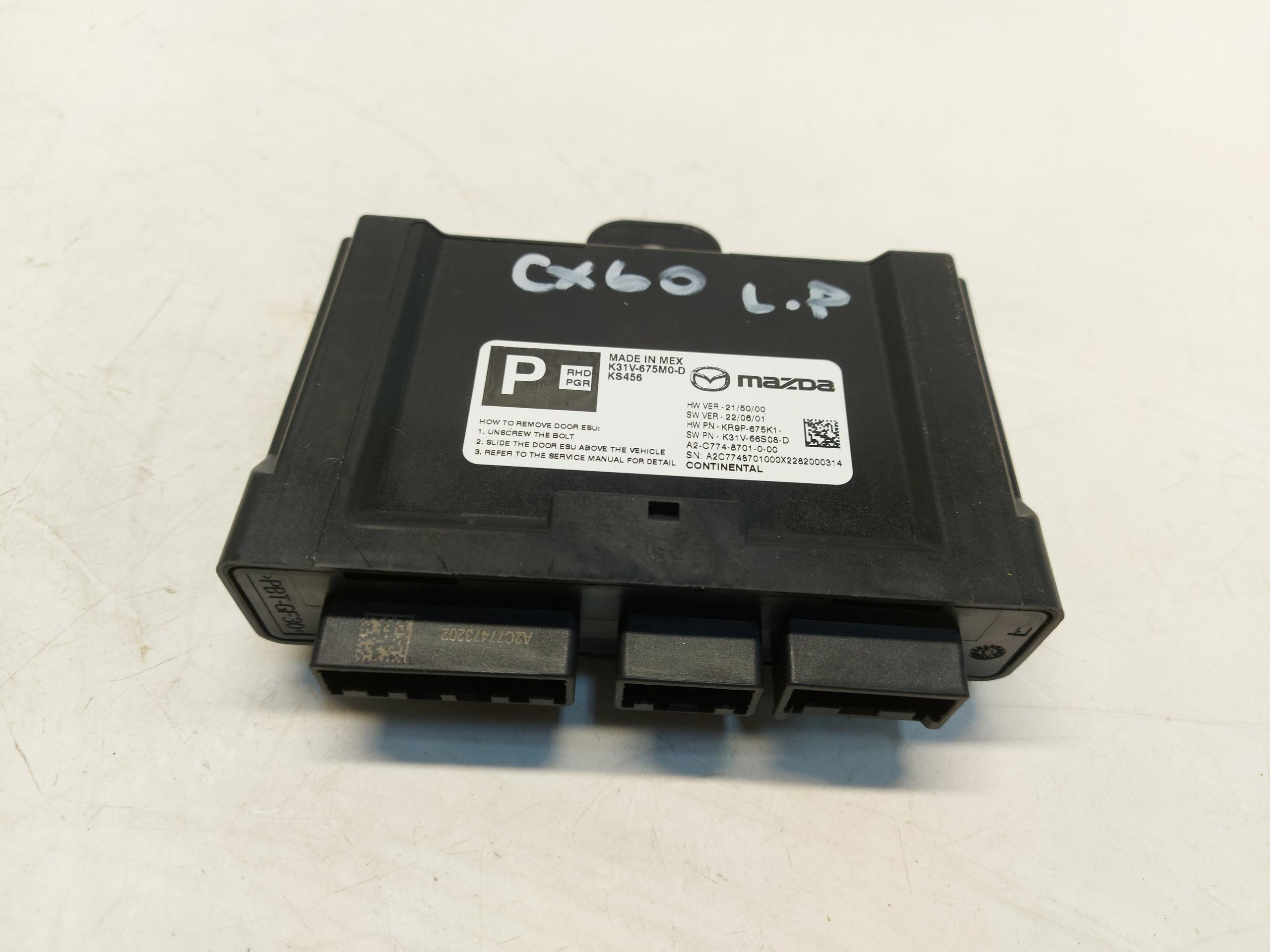Mazda CX60 PHEV module control unit door left front