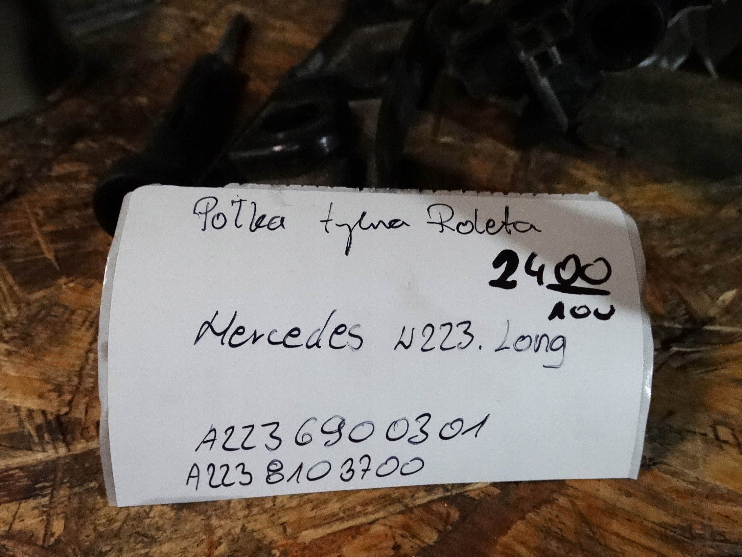 IDEALNA plato blinds rear MERCEDES W223 LONG 1