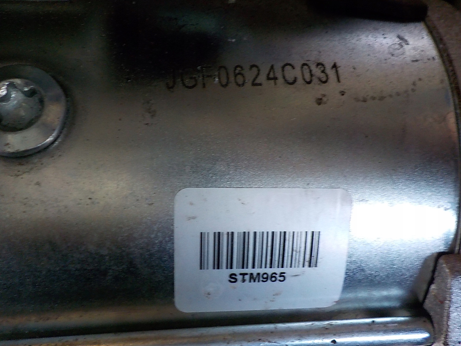 CITROEN C4 II 1.6 E-HDI starter replacement