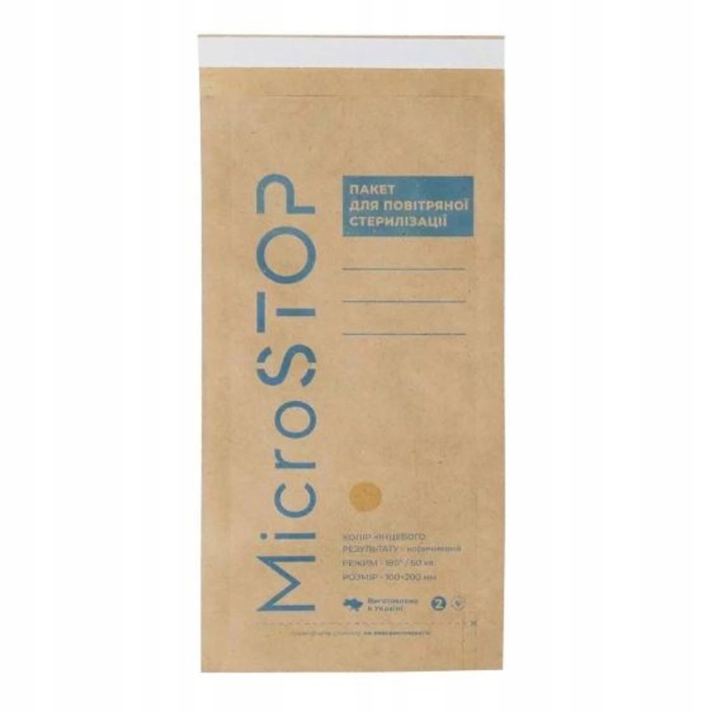 Torebka pulpa celulozowa MicroStop 10 x 20 cm 100 szt.