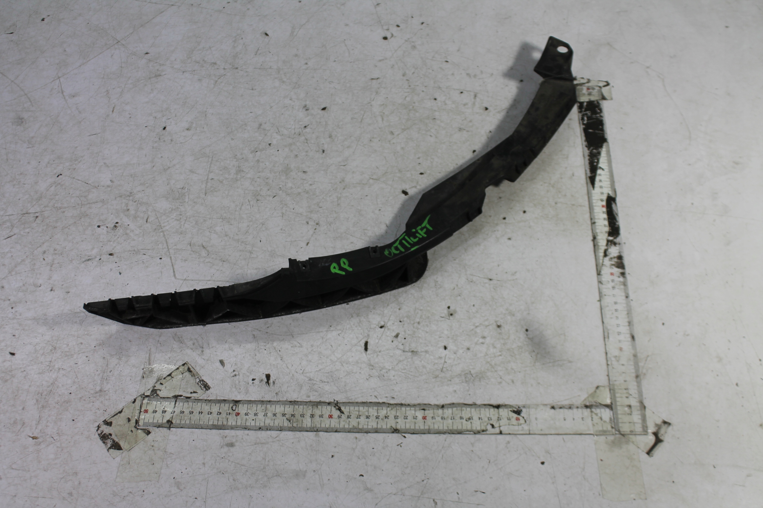 support lights right front 1Z0807184D OCTAVIA II LIFT