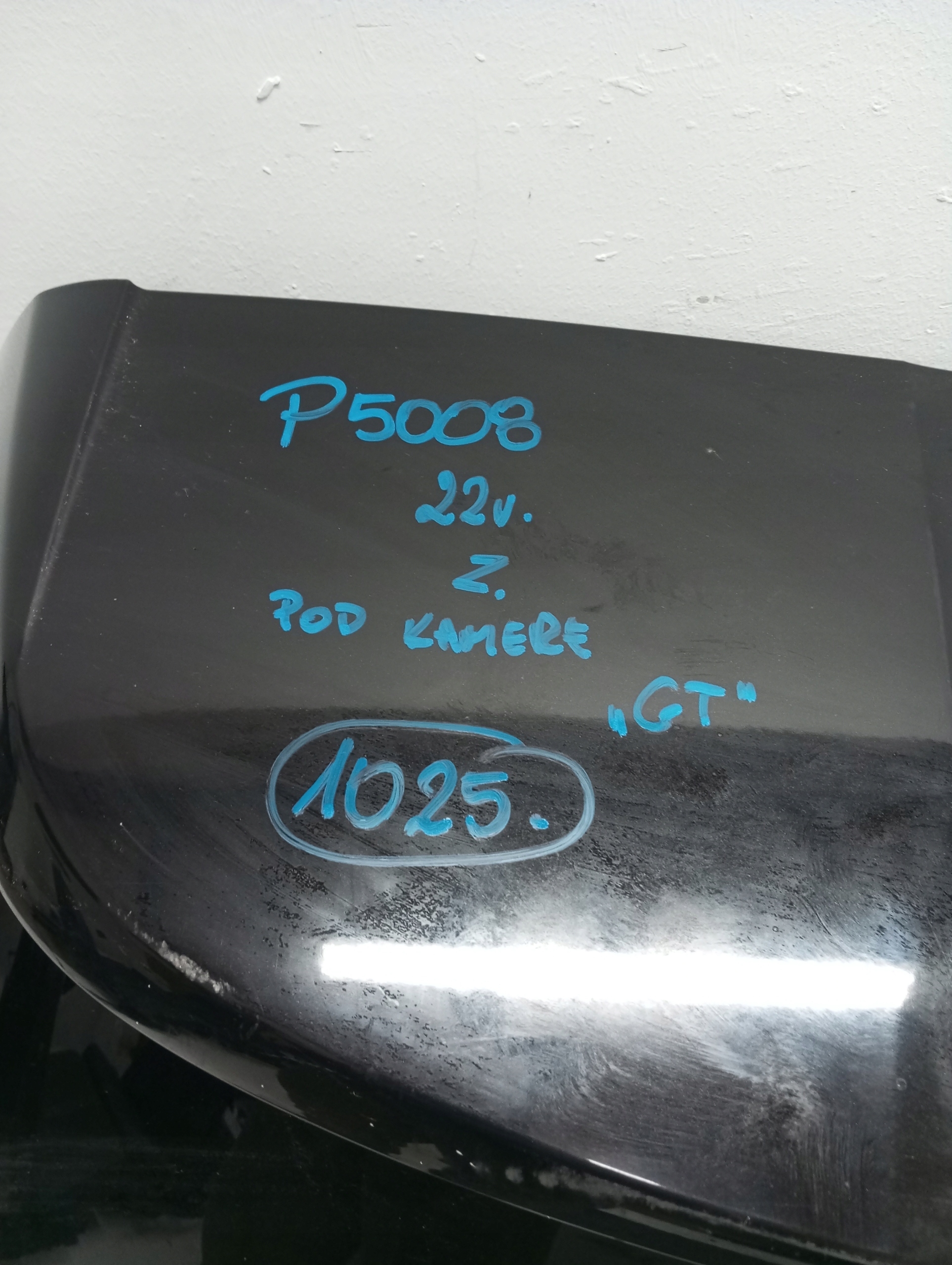 boot doors Peugeot 5008 GT 22r below KAMERE