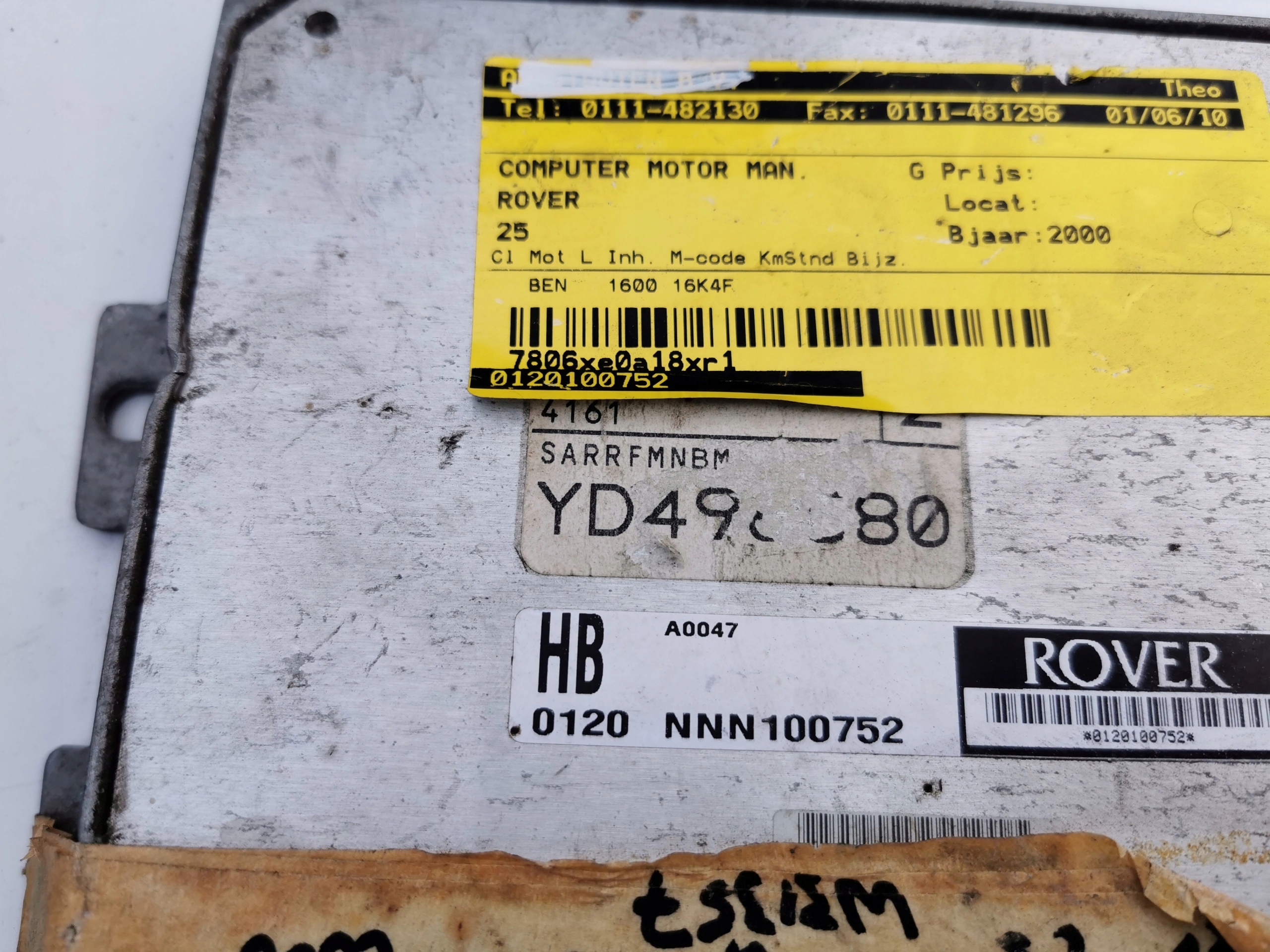 ROVER 25 1.6B NNW101251 computer ECU original