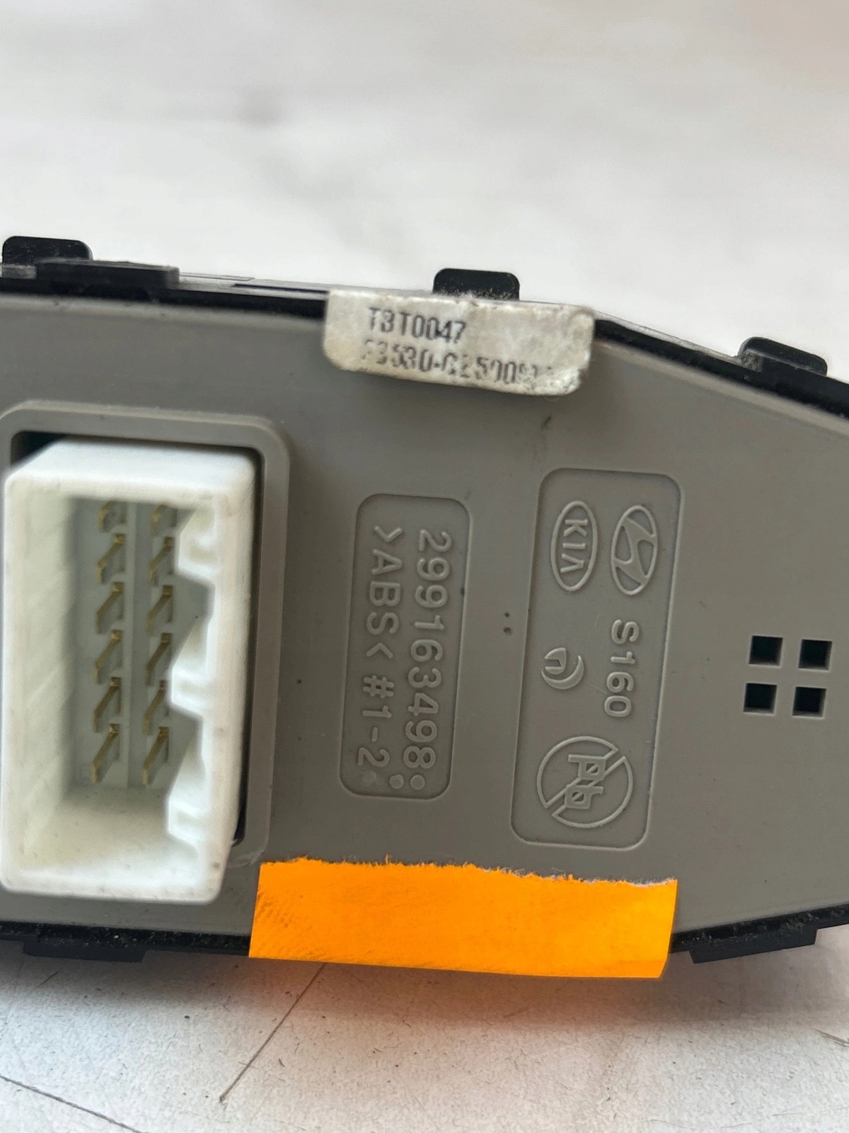 mirror control switch panel Hyundai Ioniq IV Lift 2021
