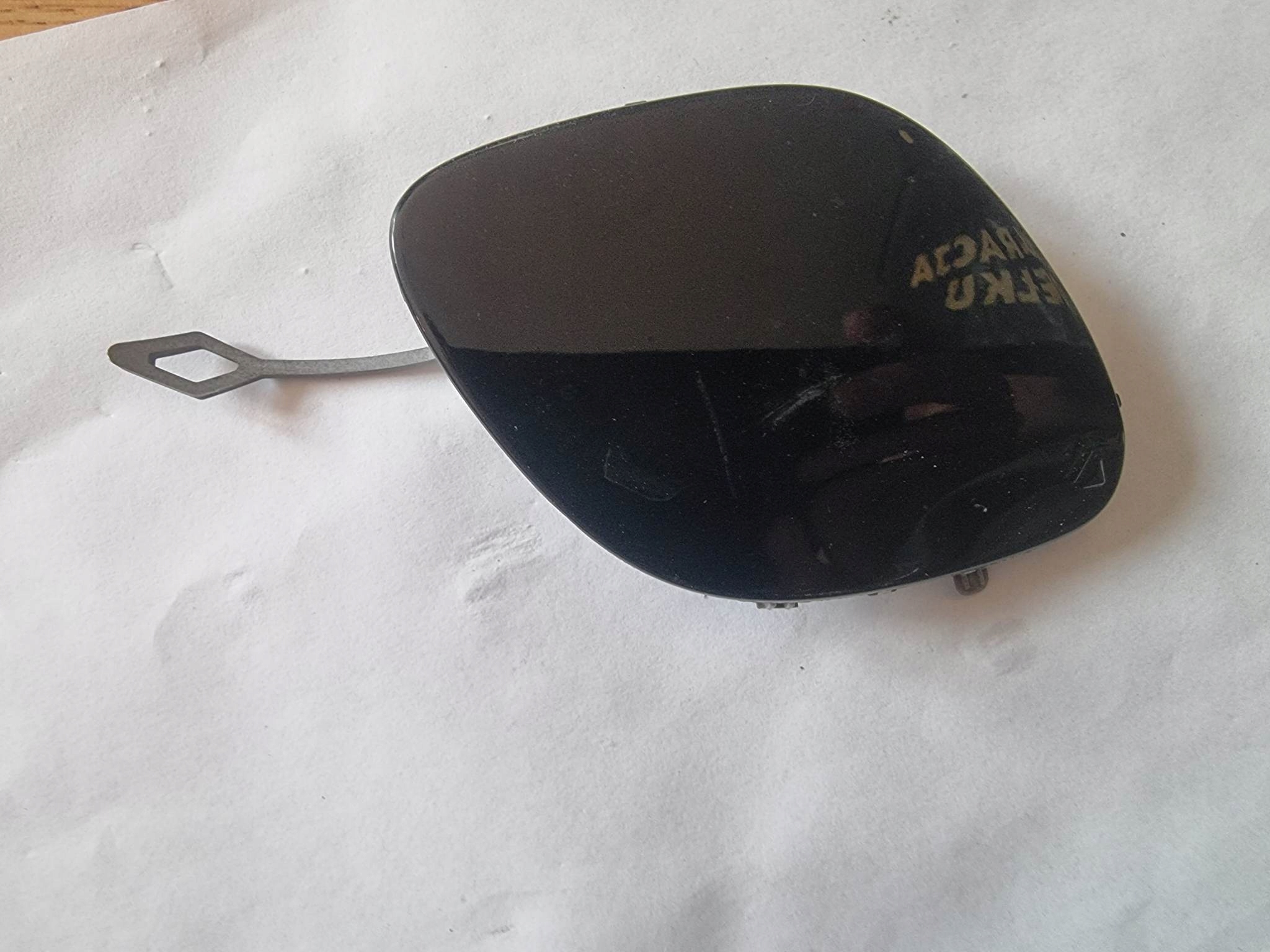 MERCEDES W205 -> towing hook cap of a bumper front