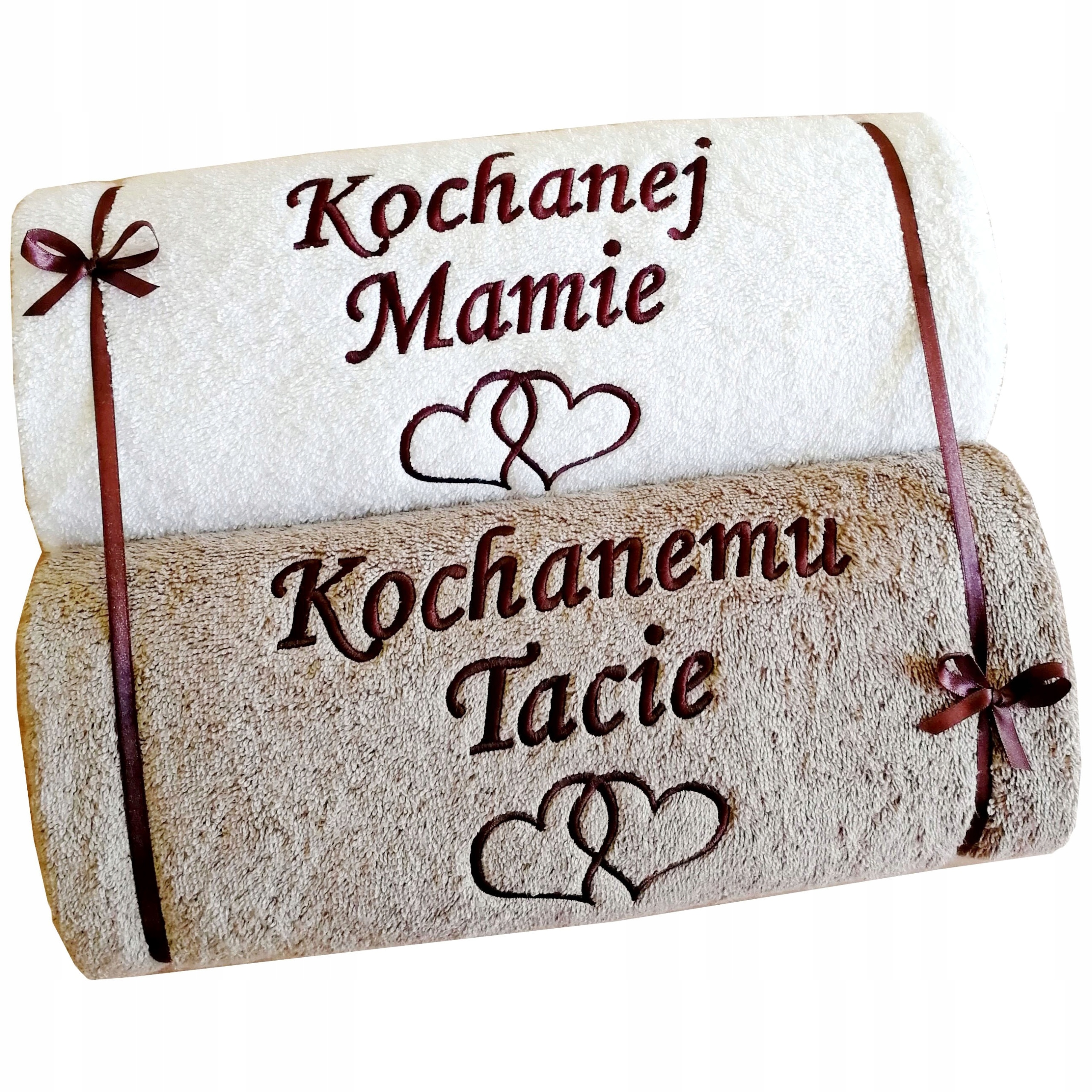 Poděkování Rodičům dárek svatba svatební hostina 2x ručník s věnováním, výšivka