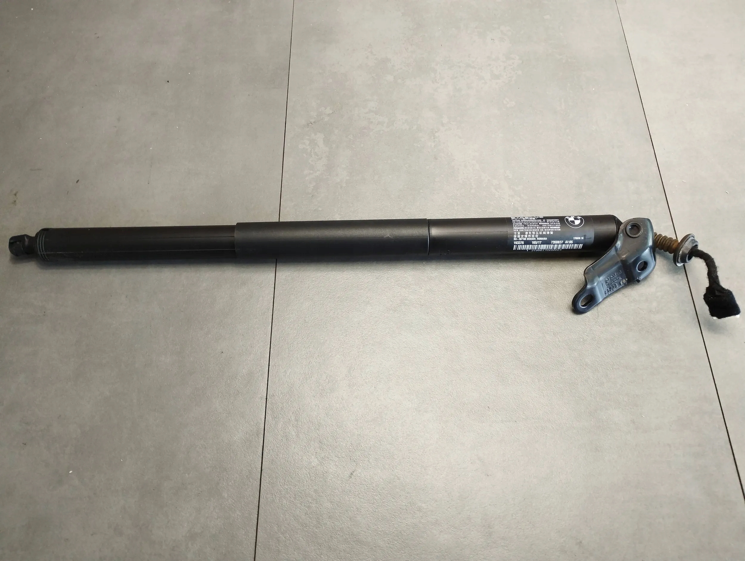 BMW X1 F48 damper bonnet electrical 7350837