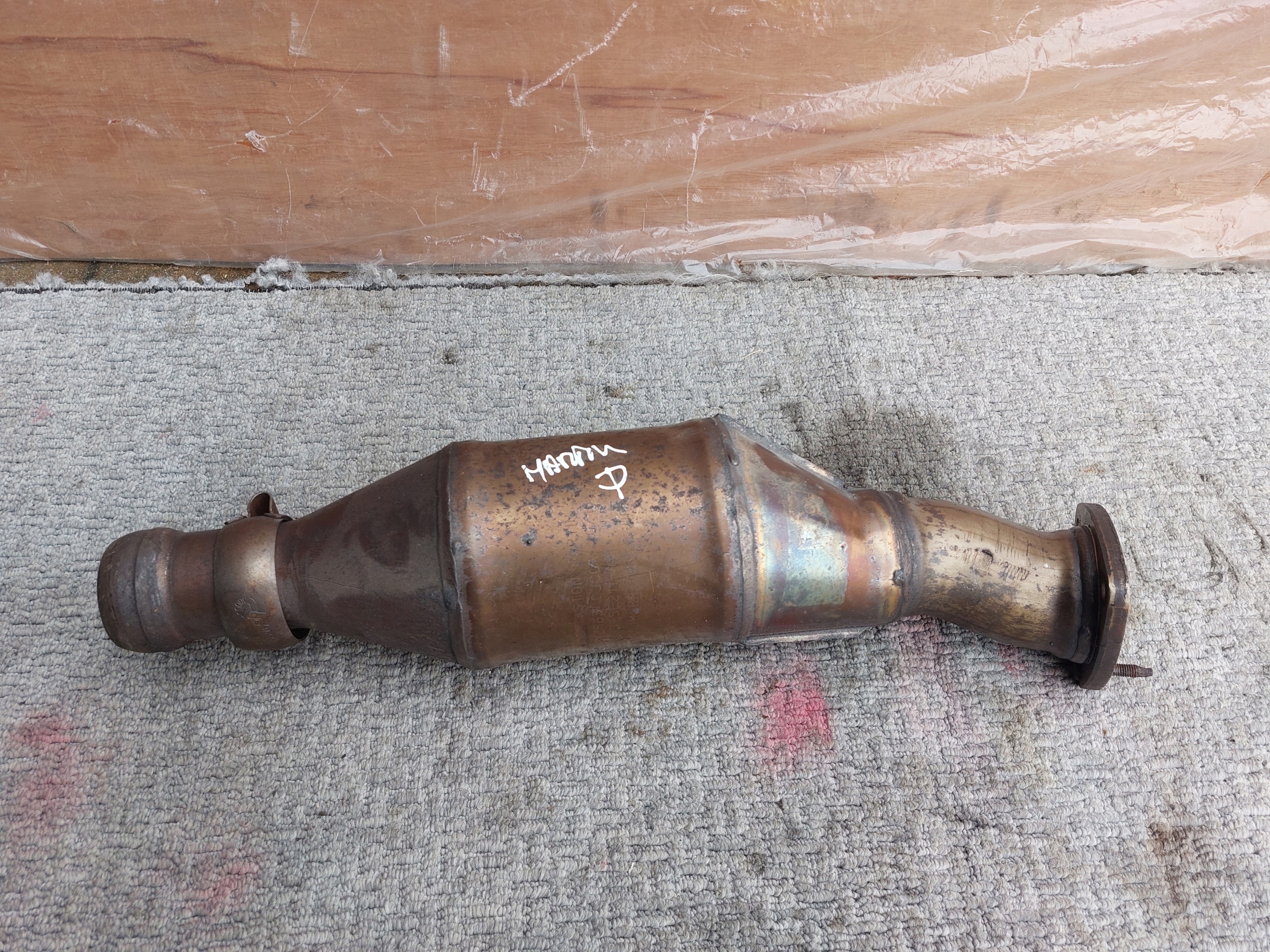 catalyst right ASTON MARTIN 4,7 V8 VANTAGE 17r