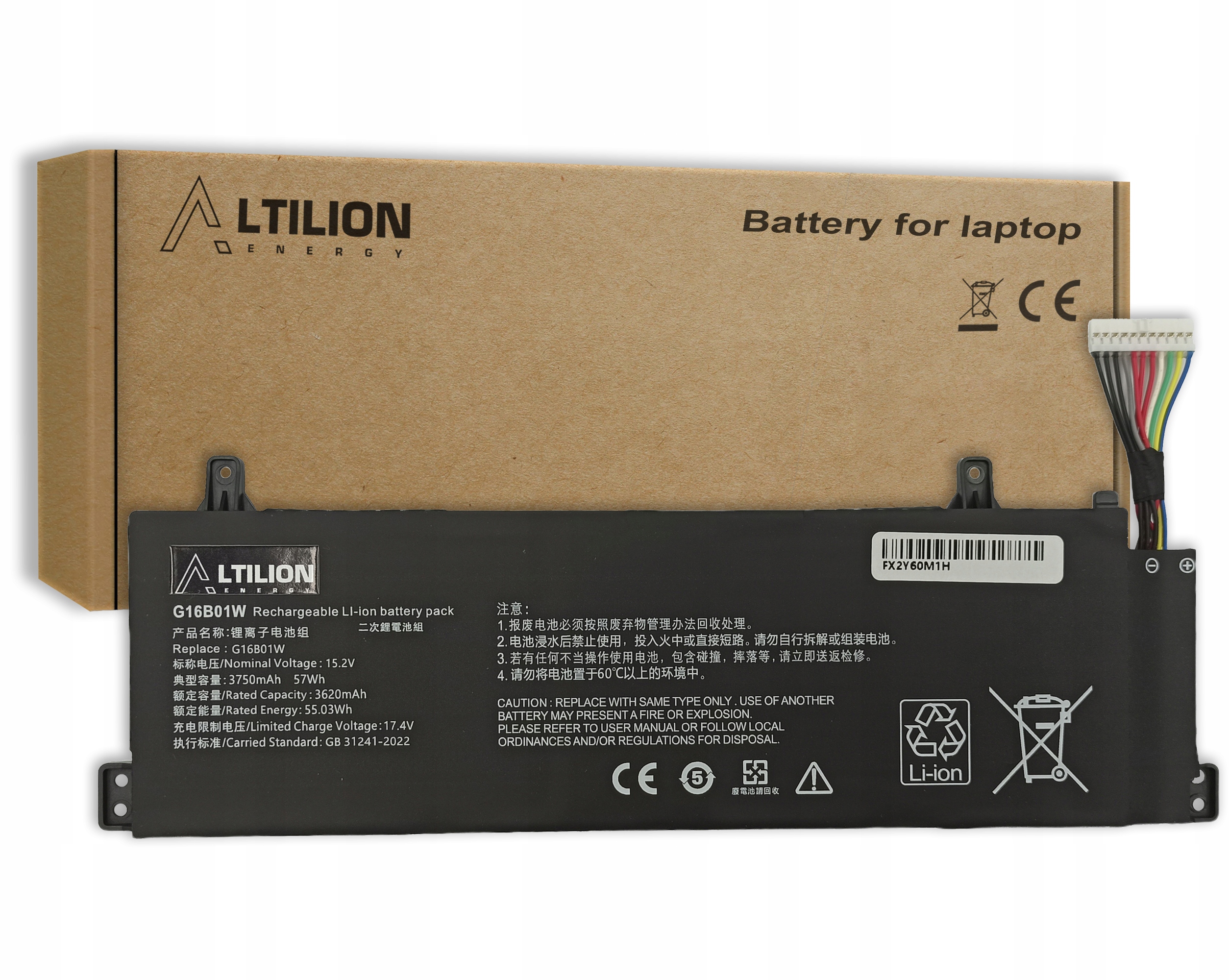 Baterie Altilion Energy G16B01W kompatibilní s Xiaomi
