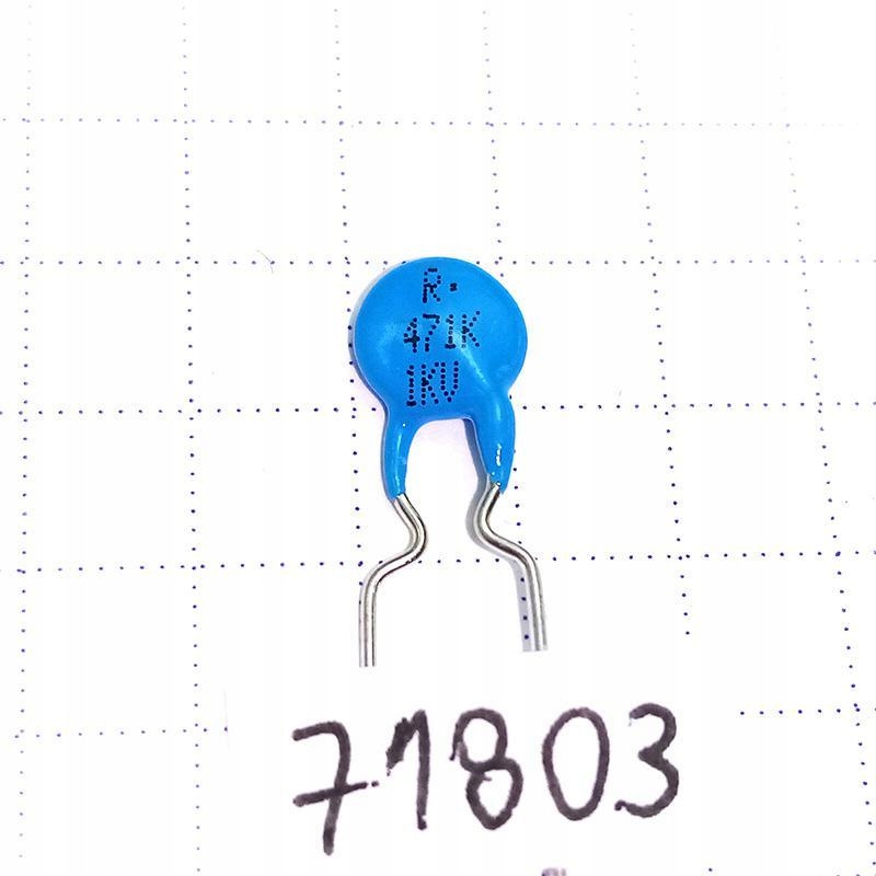 Condensatore Ceramica 470pF Condensatore Ceramico Alta Tensione 470pF 15kV - Tipo 'Maniglia', URSS NOS, 40kVAR - Per Radio E HV Condensatore K15Y-1 470pF