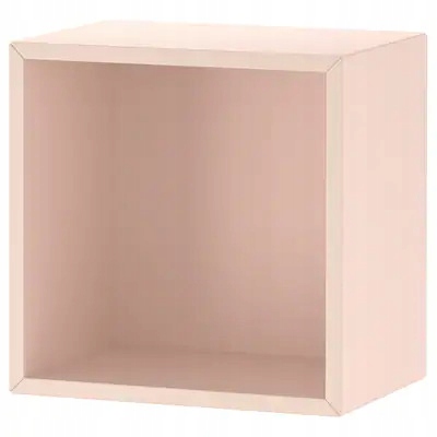 

Szafka Regał Malowany Różowy 35x25x35 cm Eket