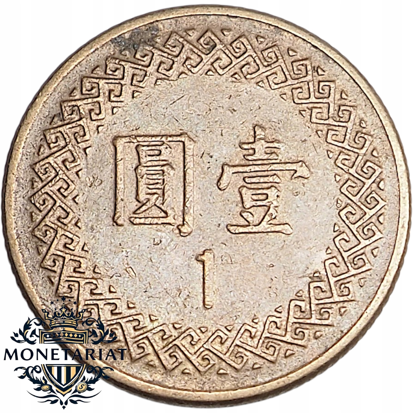 1 DOLAR 1986 TAJWAN