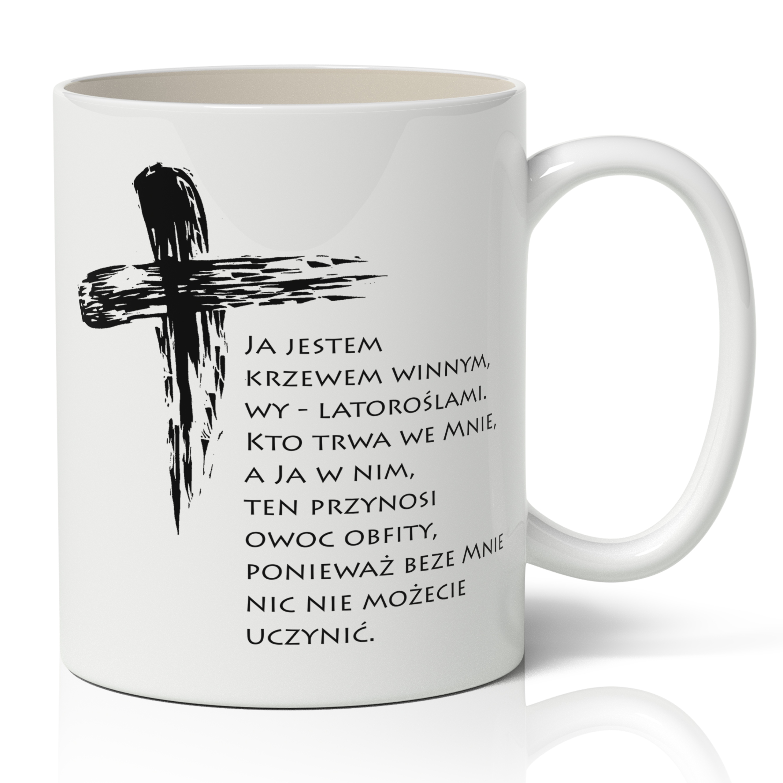 

Kubek Chrześcijańskie Religijne Cytaty