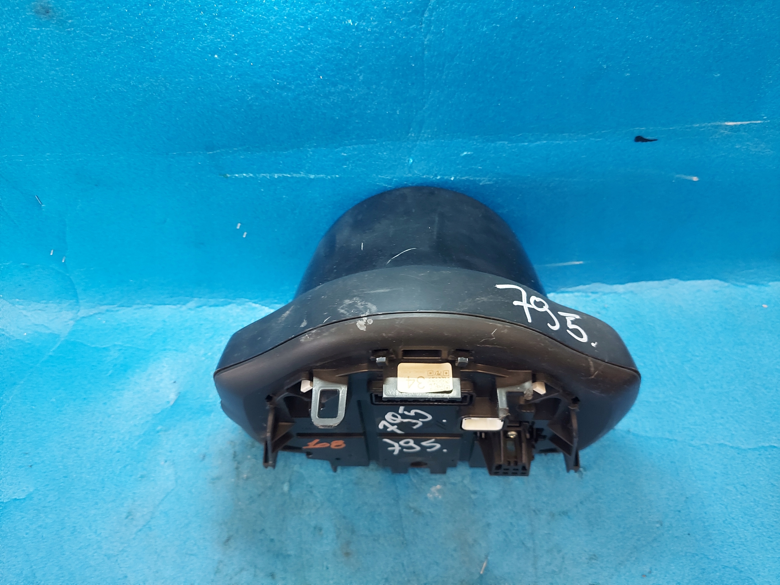 dials clock PEUGEOT 108 769167-320U