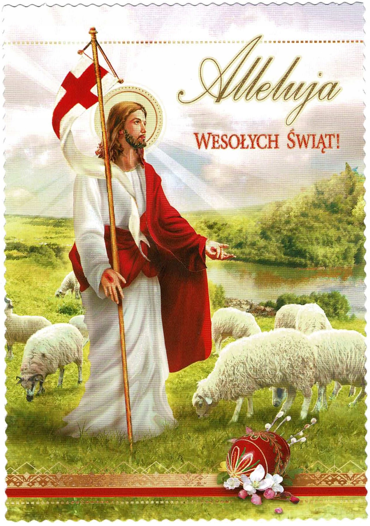POCZTÓWKA KARTKA WIELKANOC ŚWIĘTA 9 SZT. religijna Materiał papier