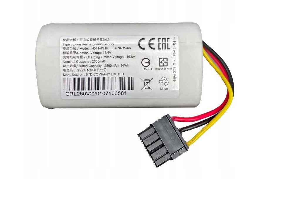 Aku baterie pro Xiaomi Mop 2 Lite N011-4S1P 14,4V 2600mAh (0395)
