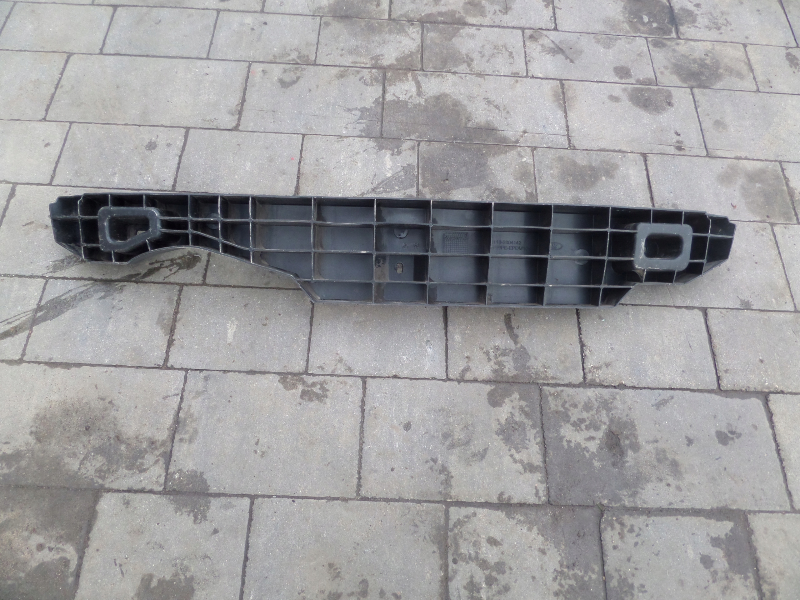bumper support rear part rear LADA KALINA HB 04-13 1119-2804142