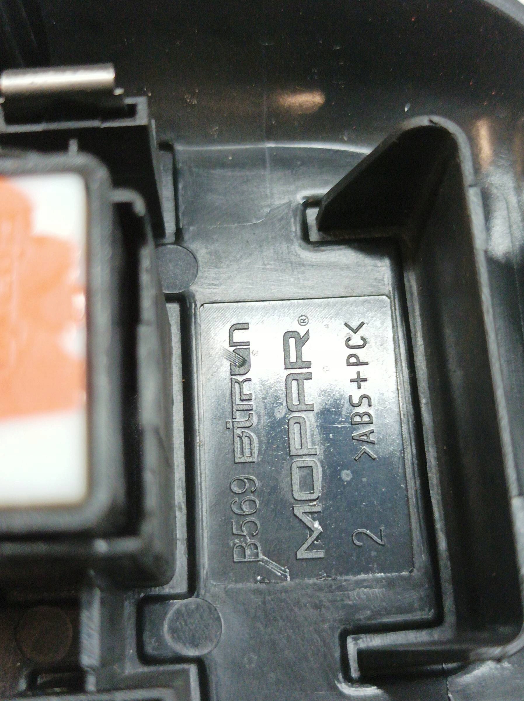 window control switch right front 01561676340 30171689 1773 Alfa Romeo Tonale and