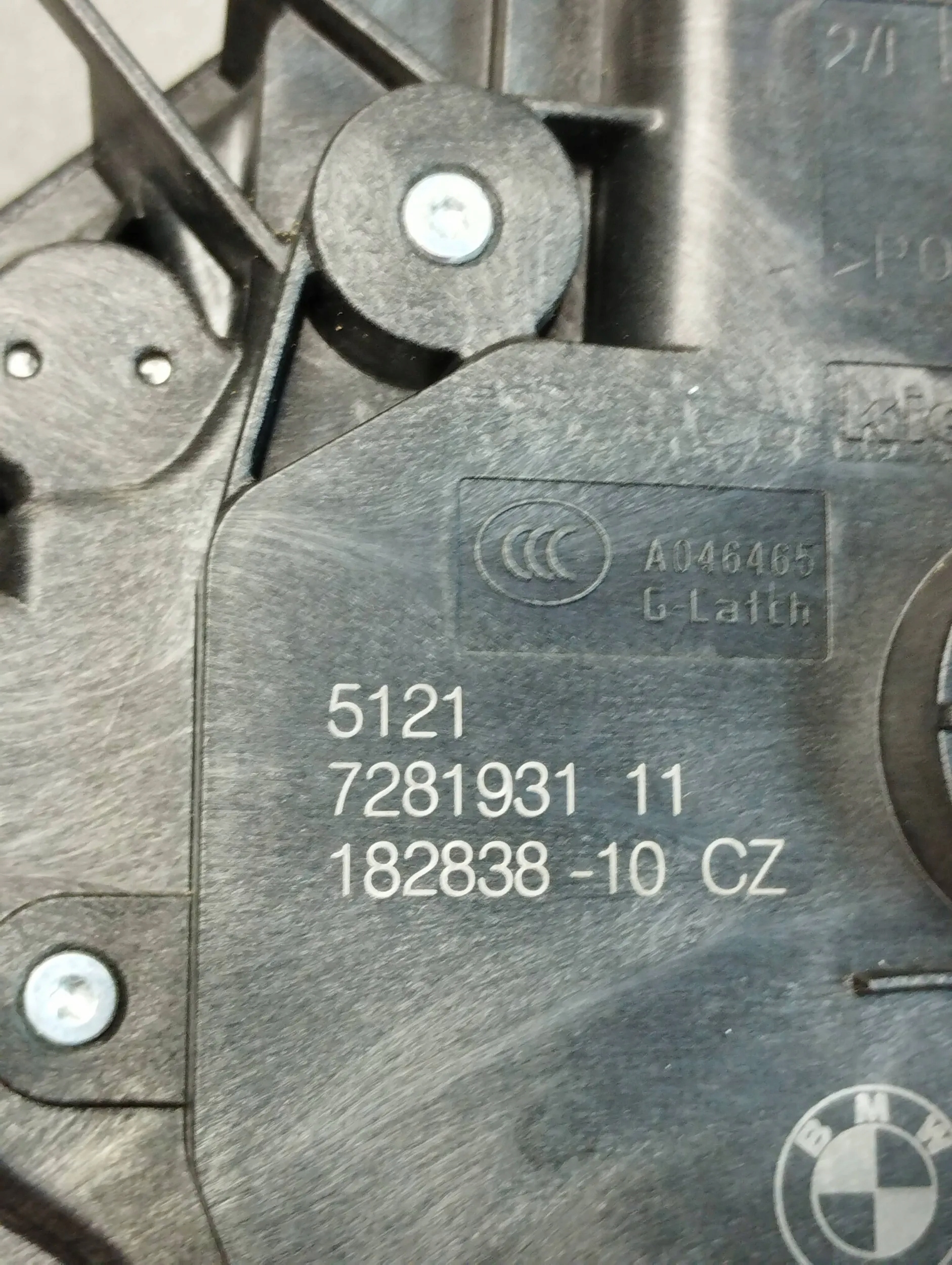 BMW X1 F48 lock left front 7281931