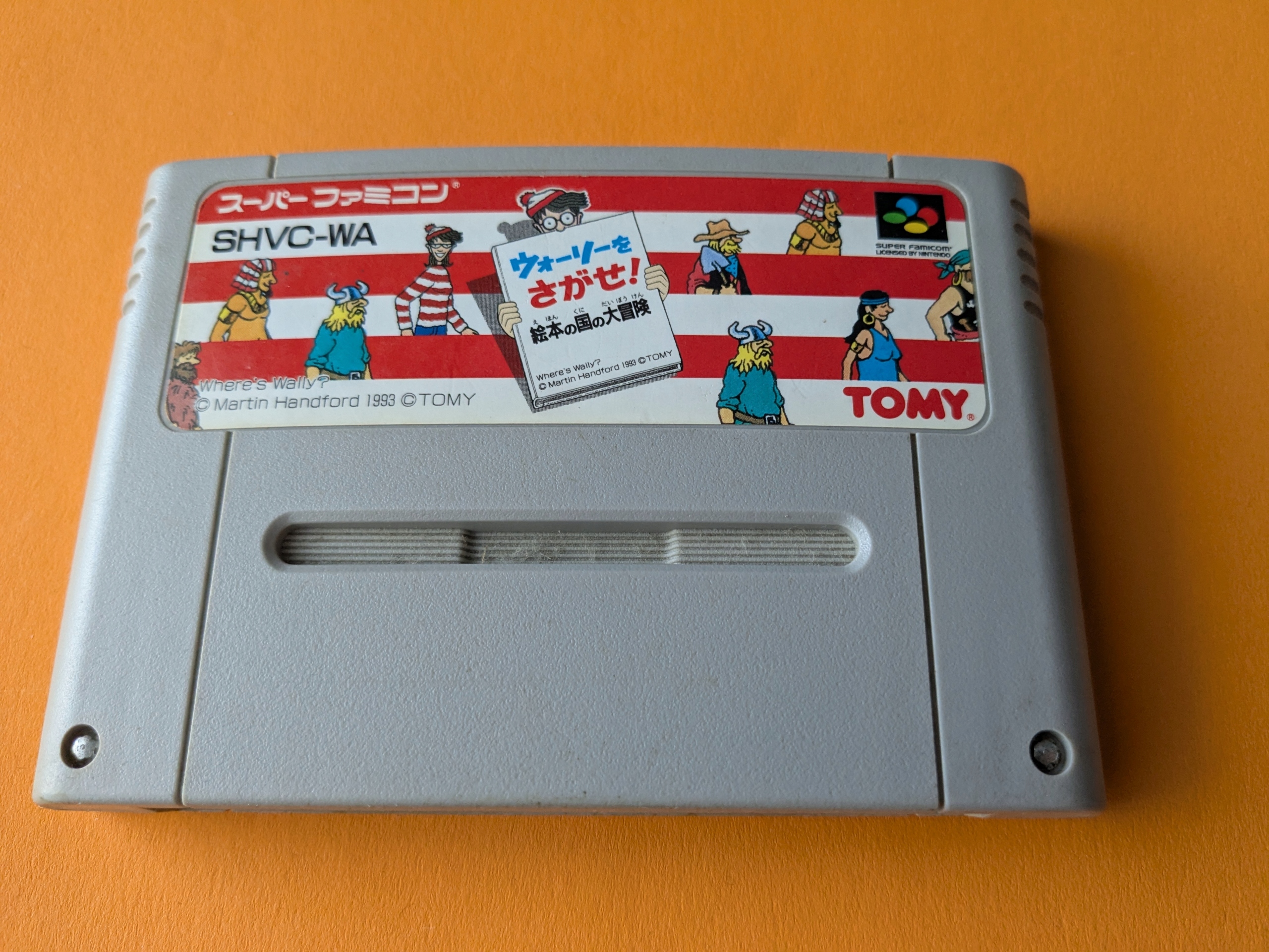 Wally wo Sagase - Nintendo Super Famicom NTSC-J