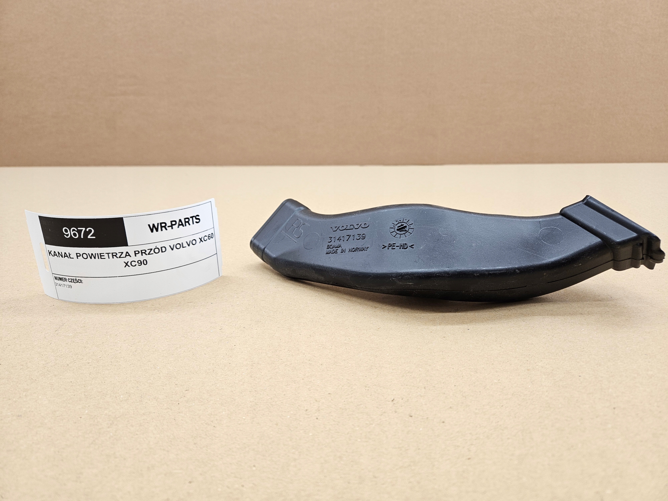 drain air front VOLVO XC60 II XC90 II