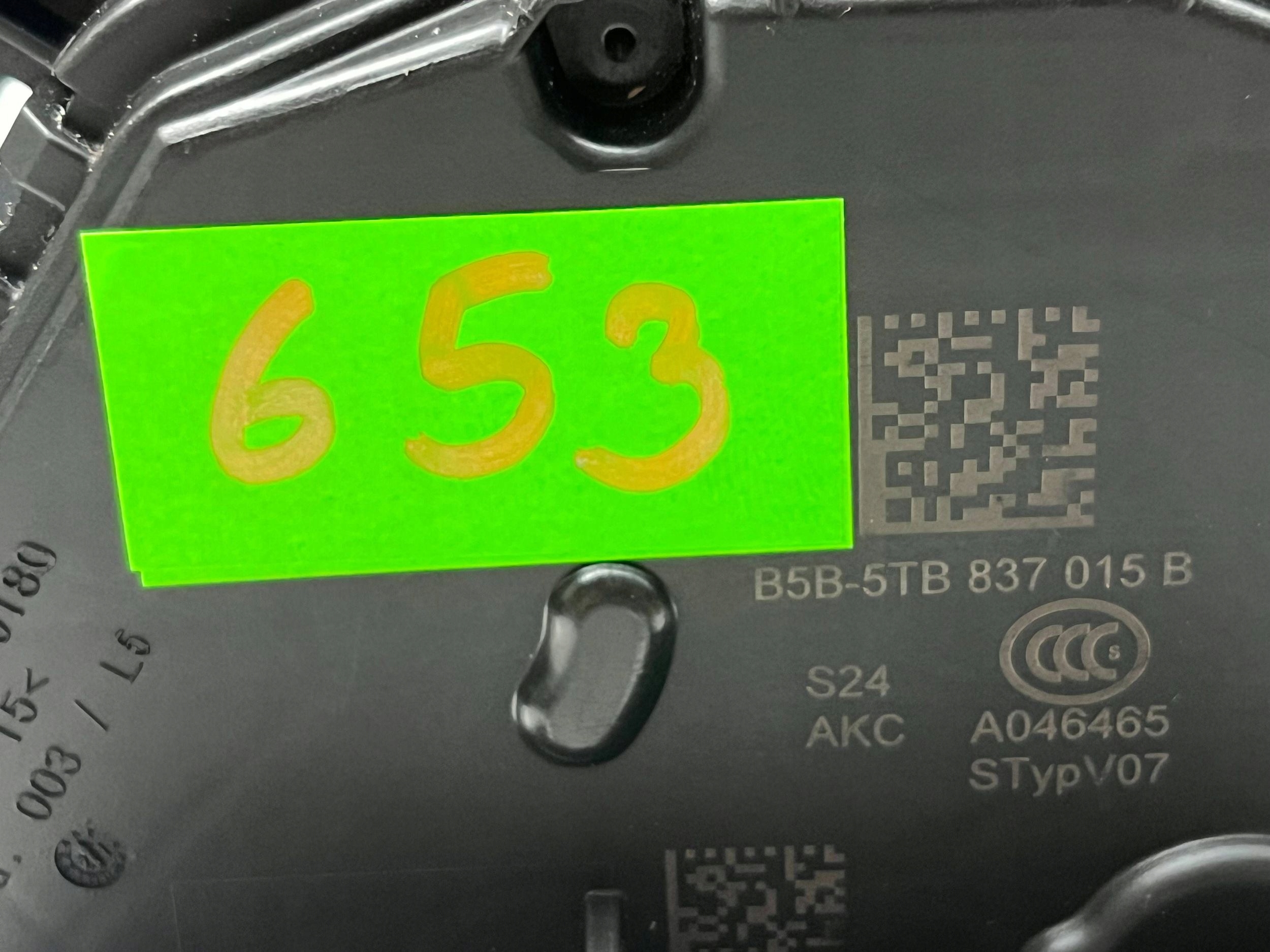 VOLKSWAGEN SEAT SKODA lock door left front 5TB837015B @M