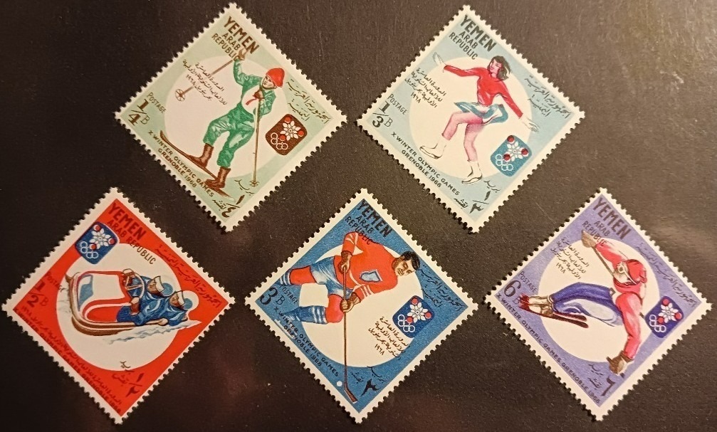 SPORT ŚWIATA - JEMEN ** - czysty - ZIMOWA OLIMPIADA W GRENOBLE 1968