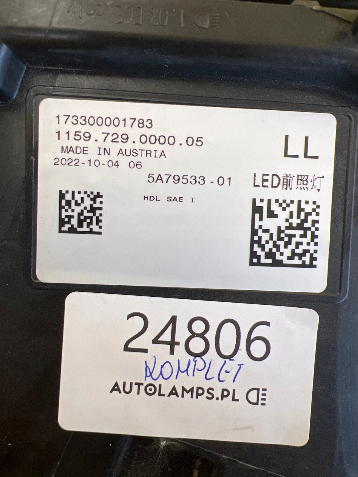 Svetlo ľavá Rolls-Royce Spectre 5A79533-01 5A16545