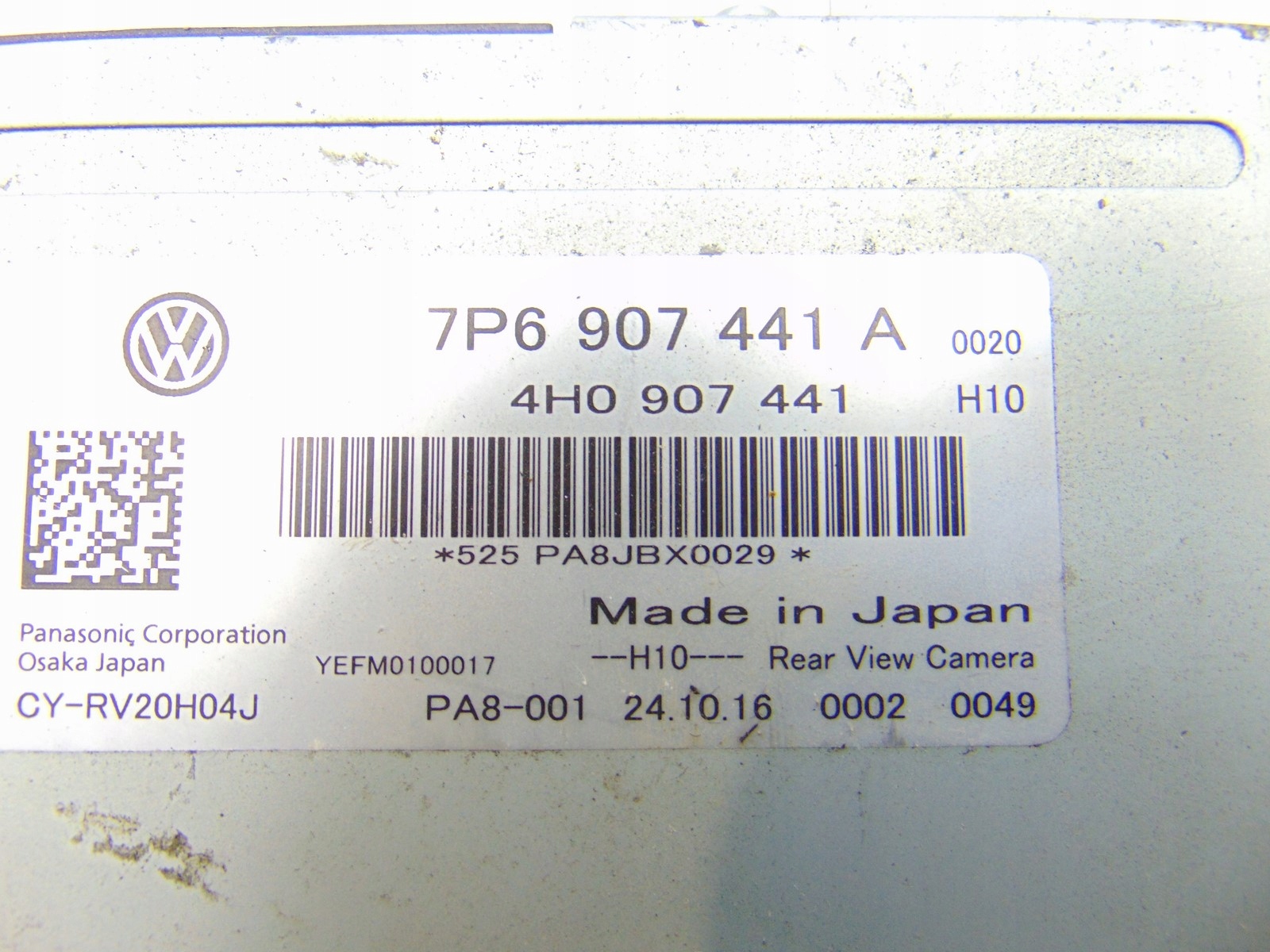 module control unit KAMERY VW TOUAREG 7P 7P6907441A