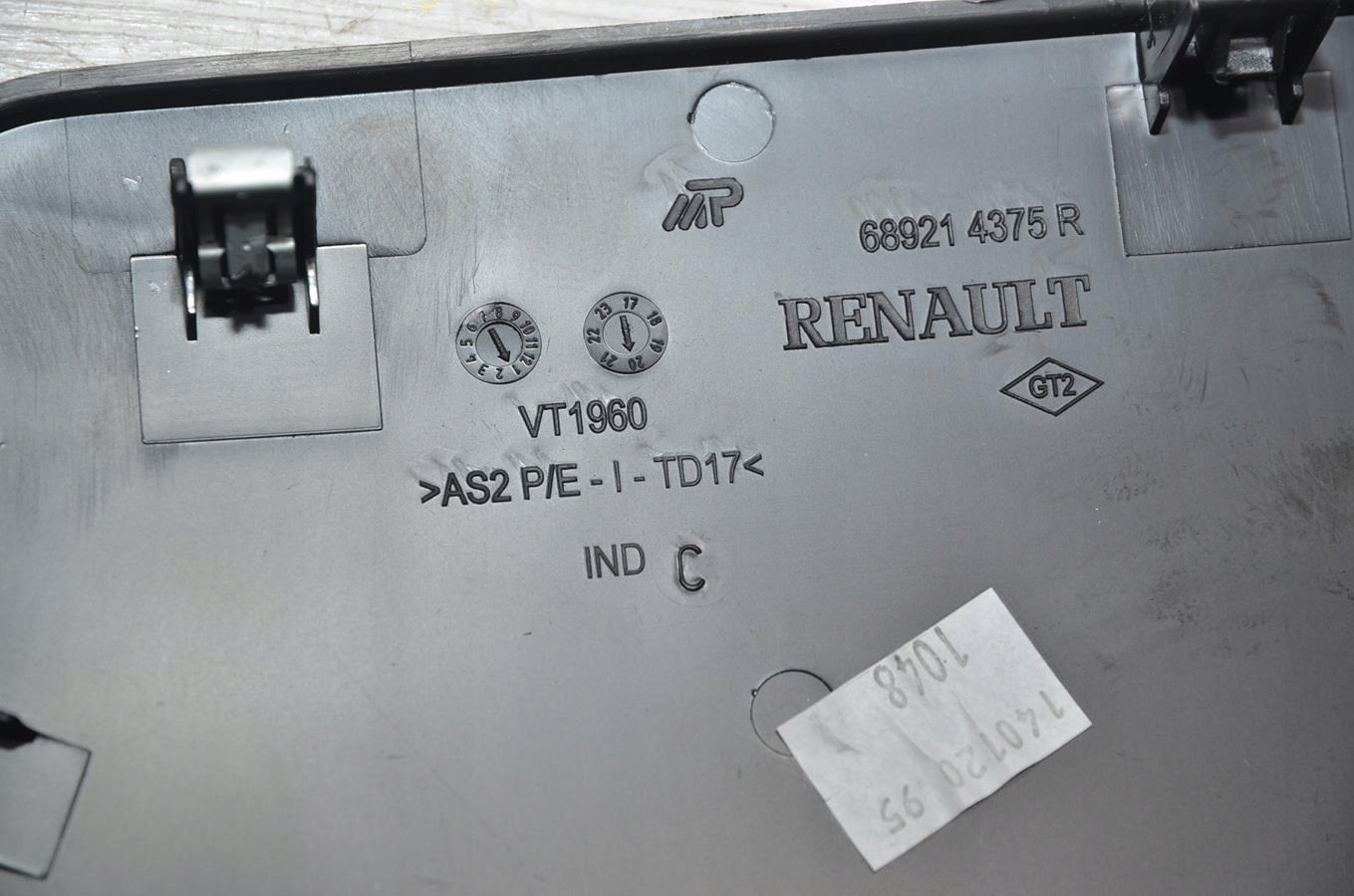 cover consoles left Dacia Duster II 20r