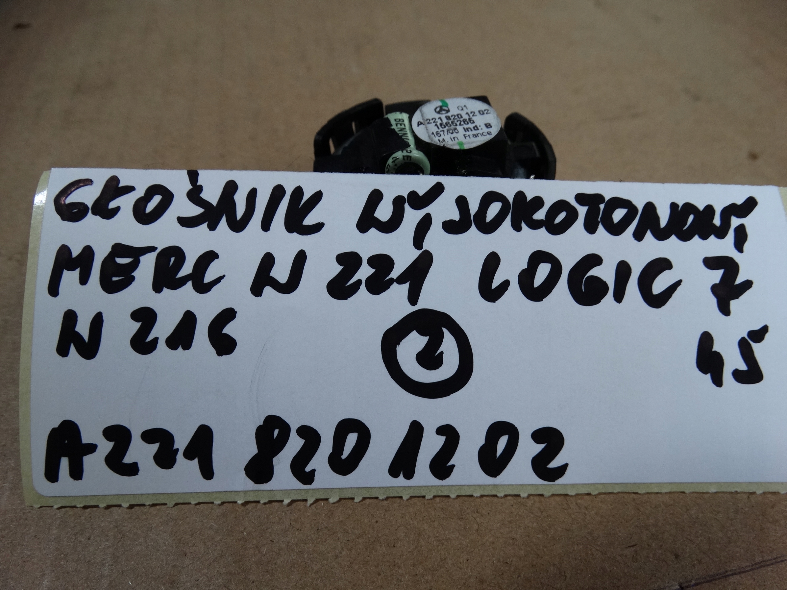 IDEALNY speaker LOGIC7 MERCEDES W221 W216 1