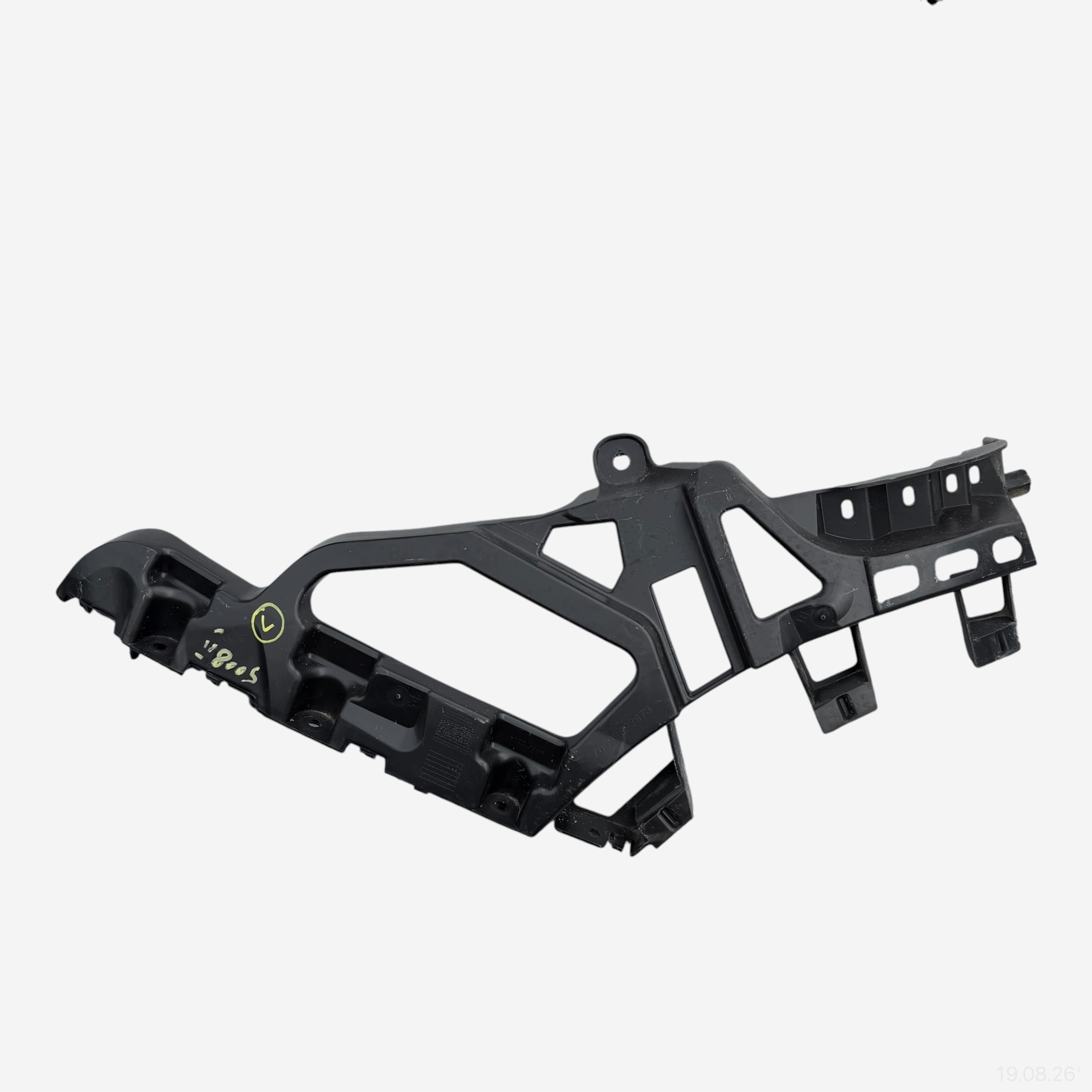 bumper bracket rear left PEUGEOT 5008 II 9814615880