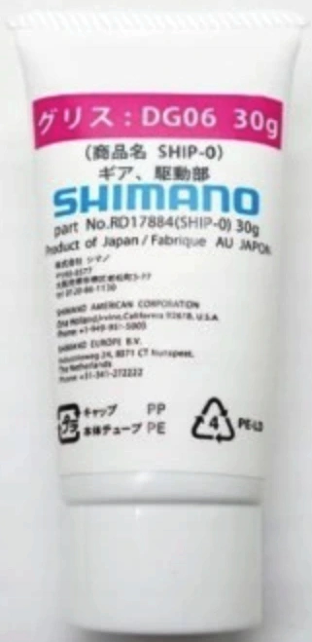 SHIMANO SMAR SHIP-0 GREASE 10G DG06