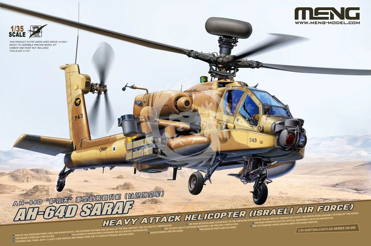 AH-64D Saraf Heavy Attack Helicopter MENG-Model QS-005 v měřítku 1/35