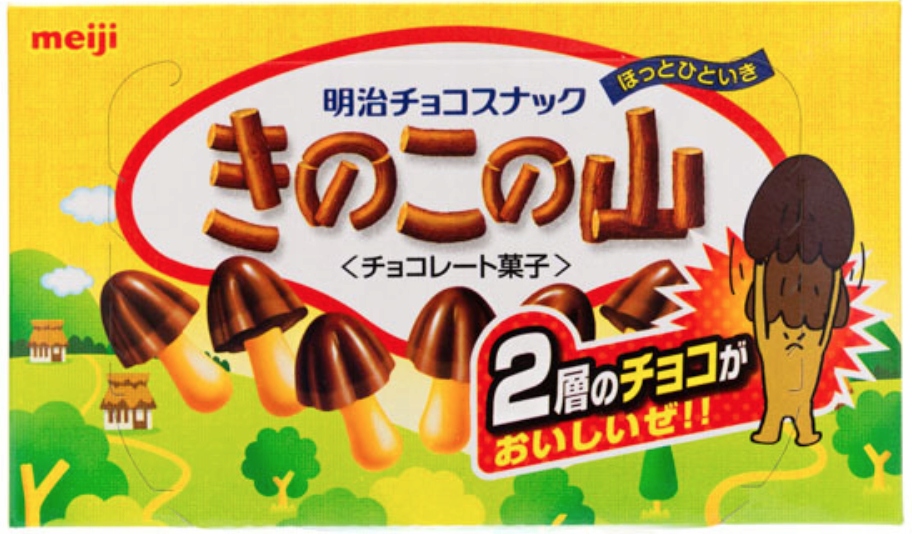 

Meiji Japońskie ciasteczka Kinoko no Yama, 74g