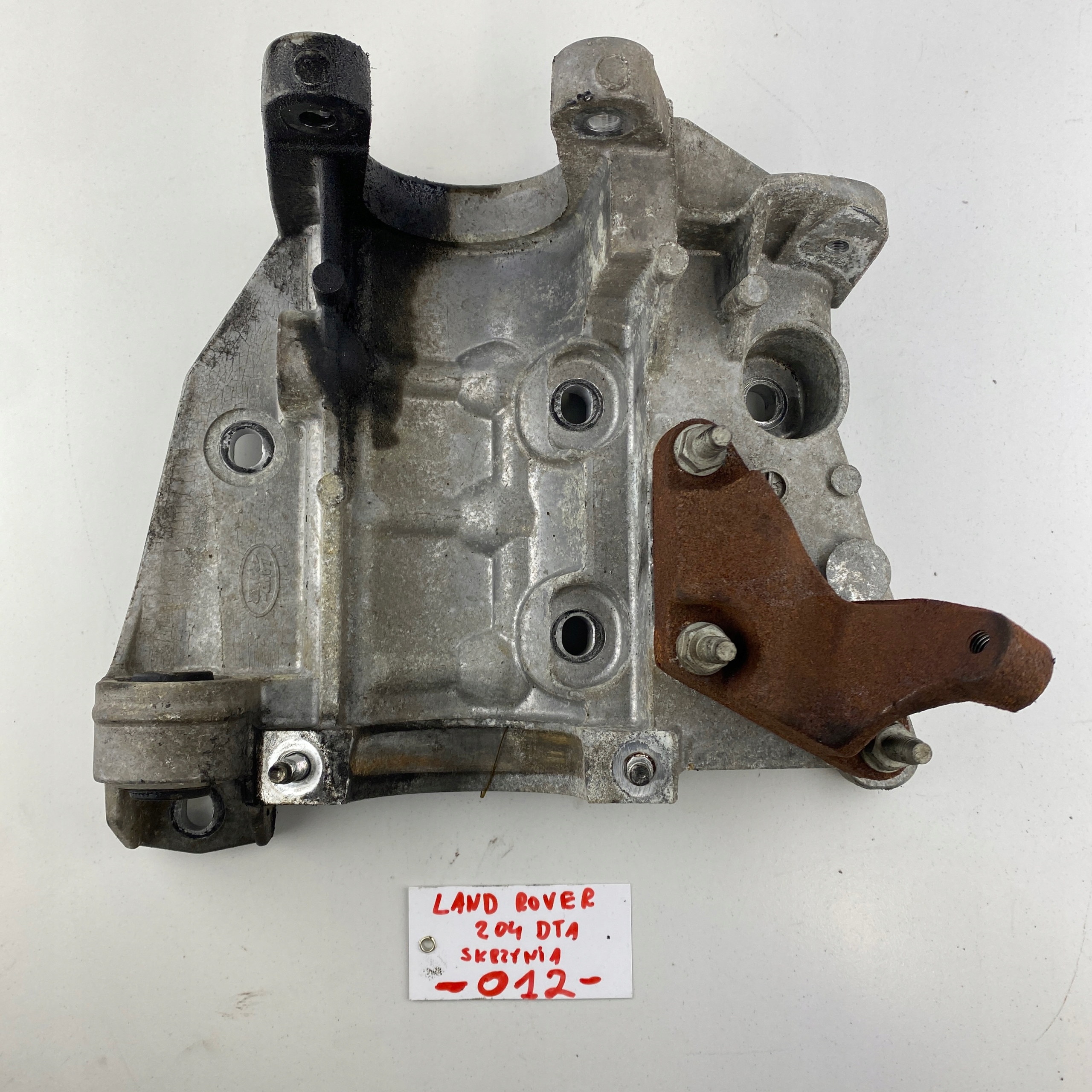 PODPORA PÓŁOSI OSI LAND RANGE ROVER EVOQUE DISCOVERY SPORT