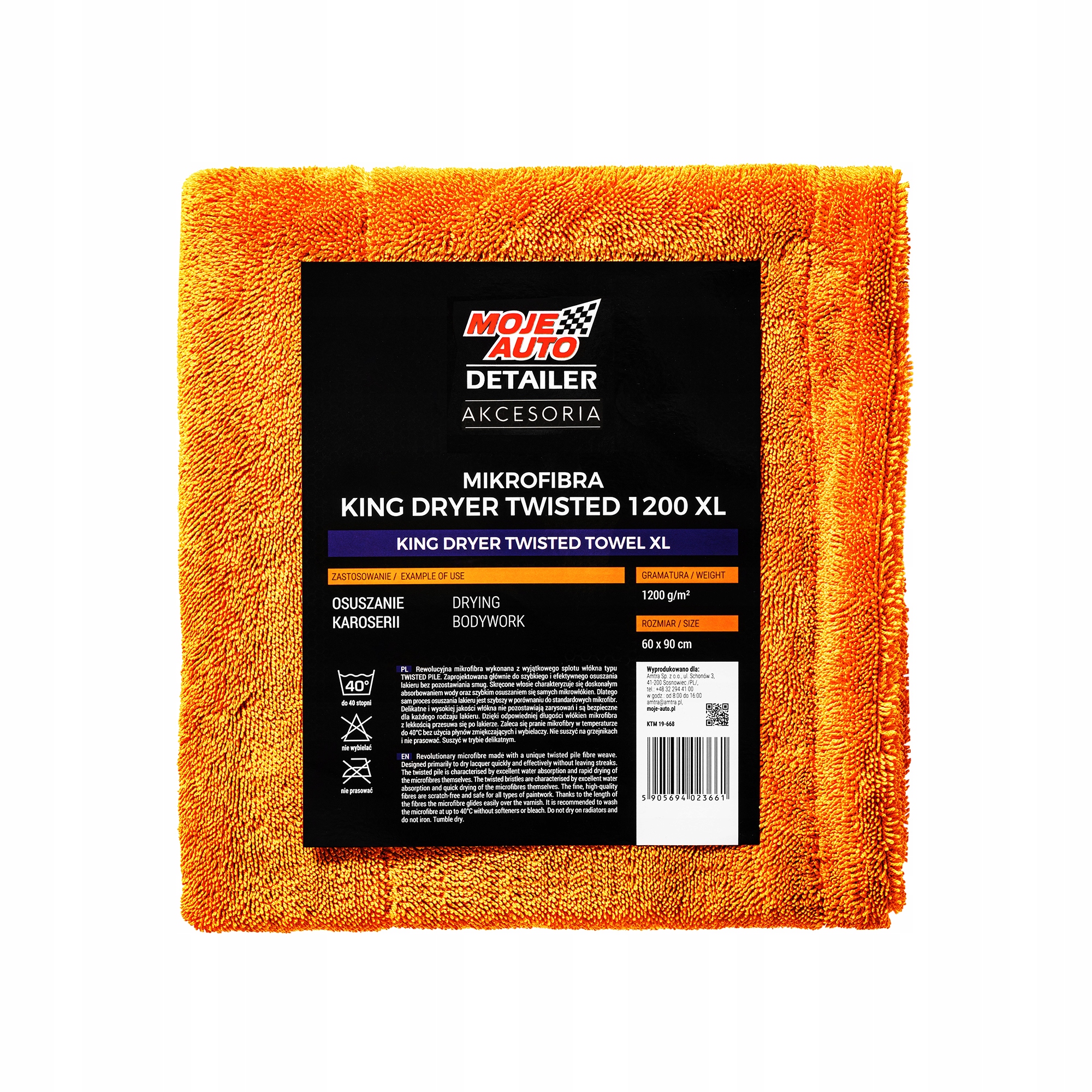 Ręcznik Mikrofibra Do Osuszania Auta King Dryer XL 60X90CM 1200G/M2